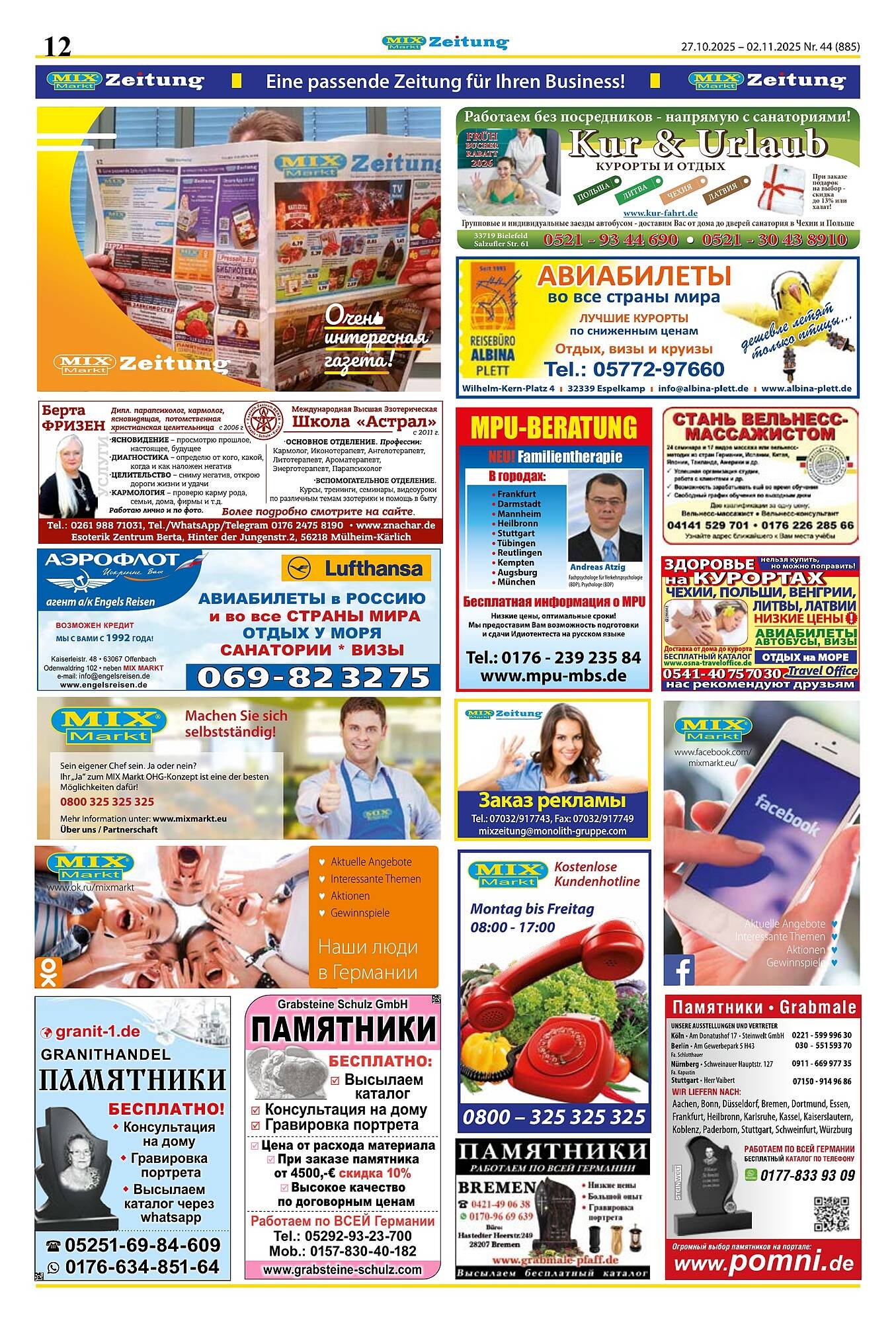 Mix Markt Prospekt (2025-10-27 - 2025-11-01)