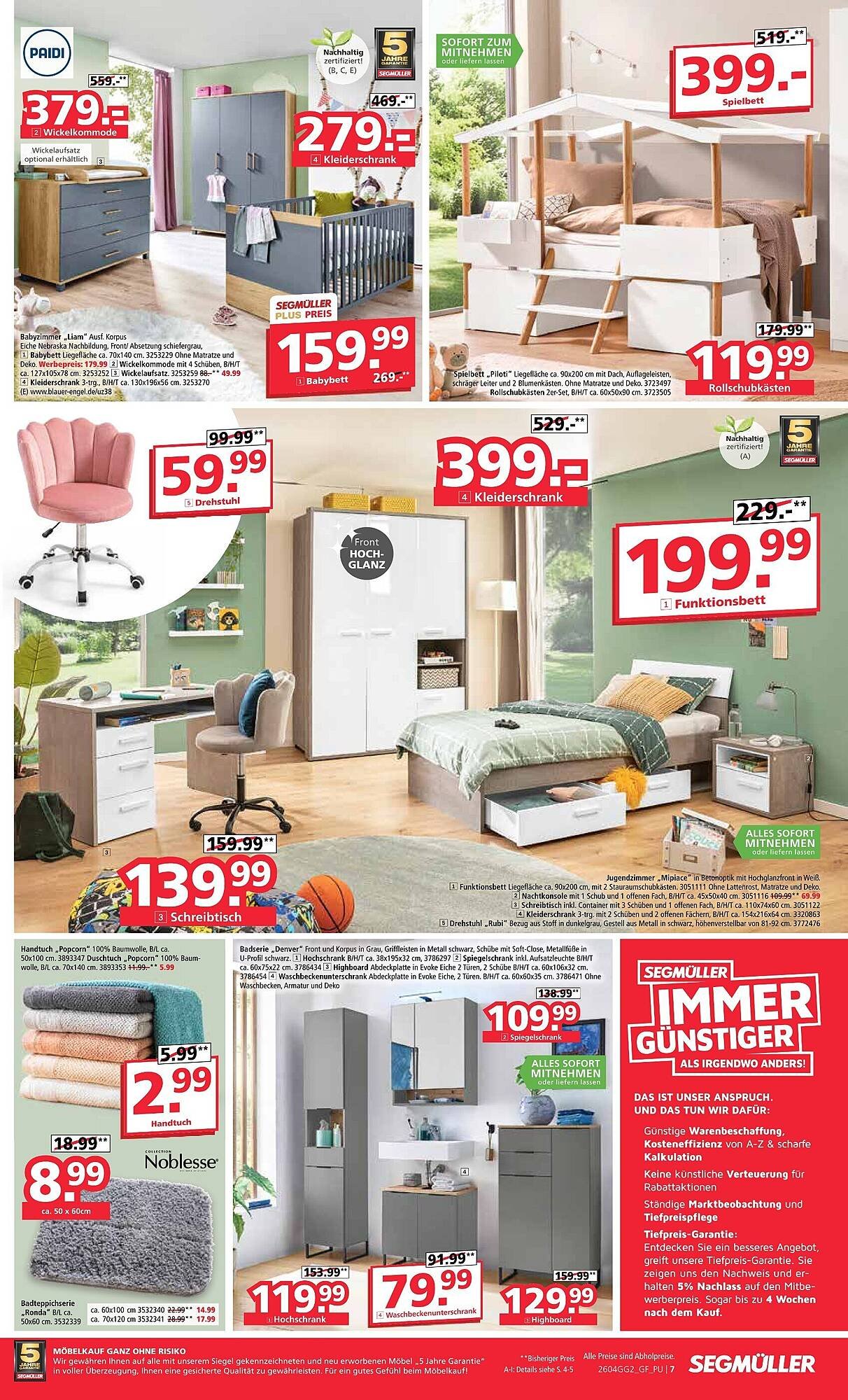 Segmüller Prospekt (2026-04-11 - 2026-04-25)