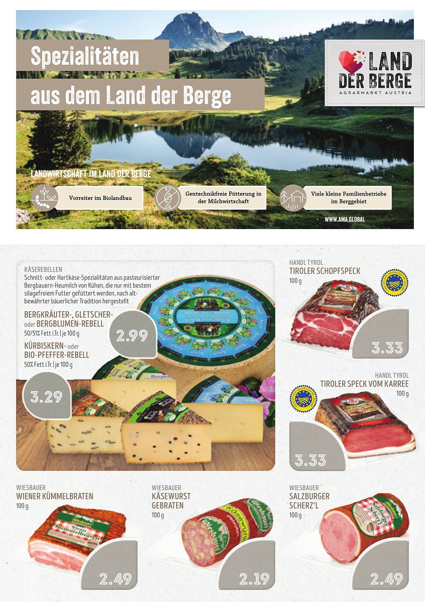 Edeka Struve Prospekt (2025-10-20 - 2025-10-25) | 13