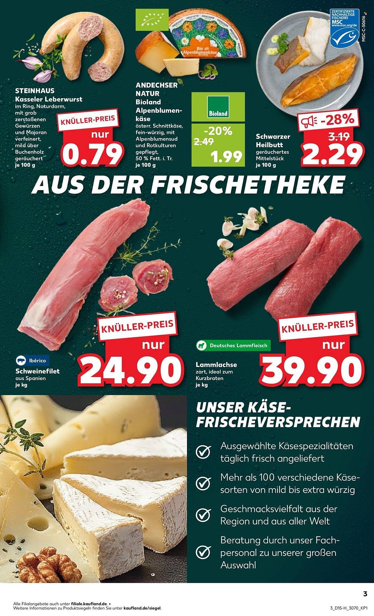 Kaufland Prospekt