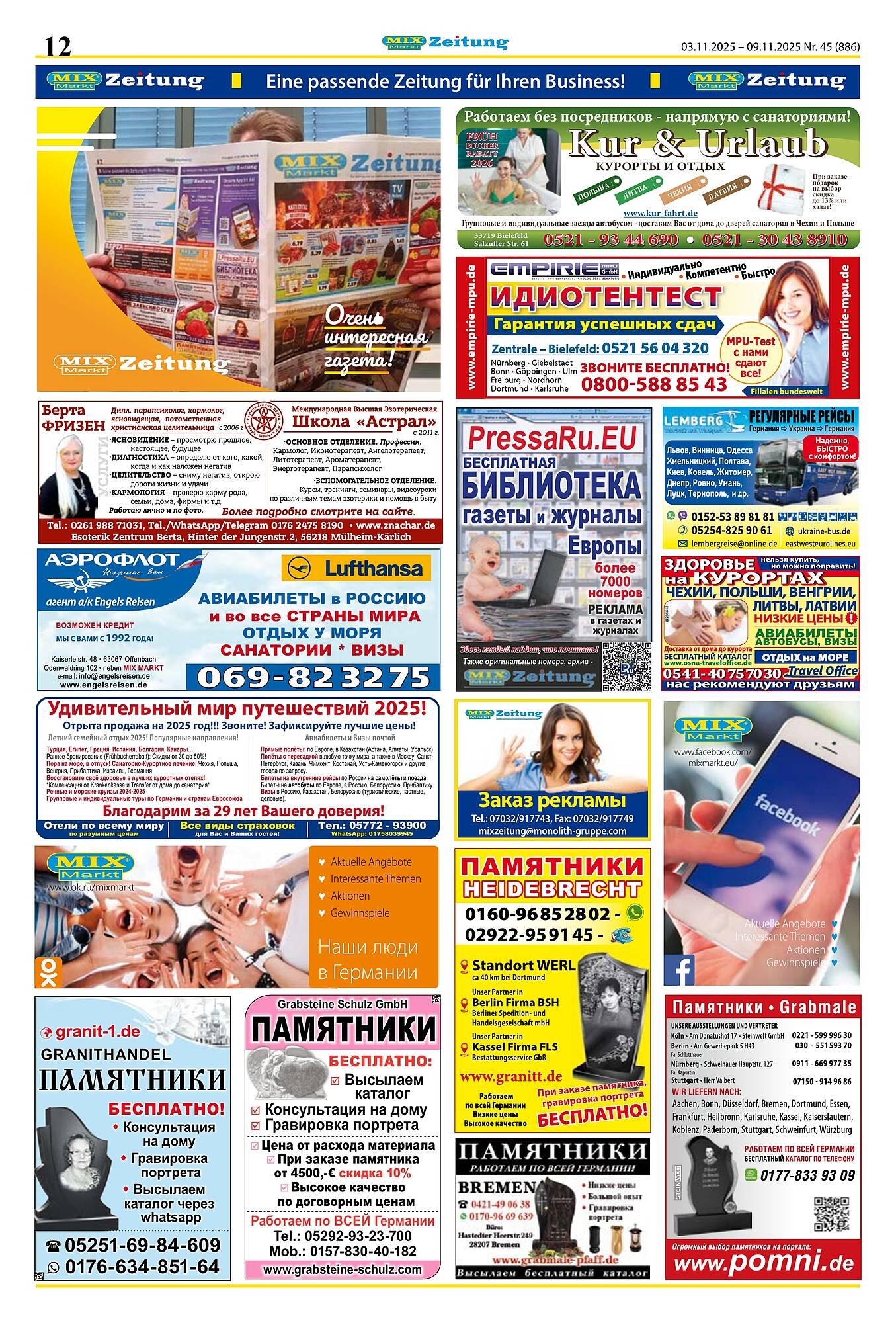 Mix Markt Prospekt (2025-11-03 - 2025-11-08) | 5