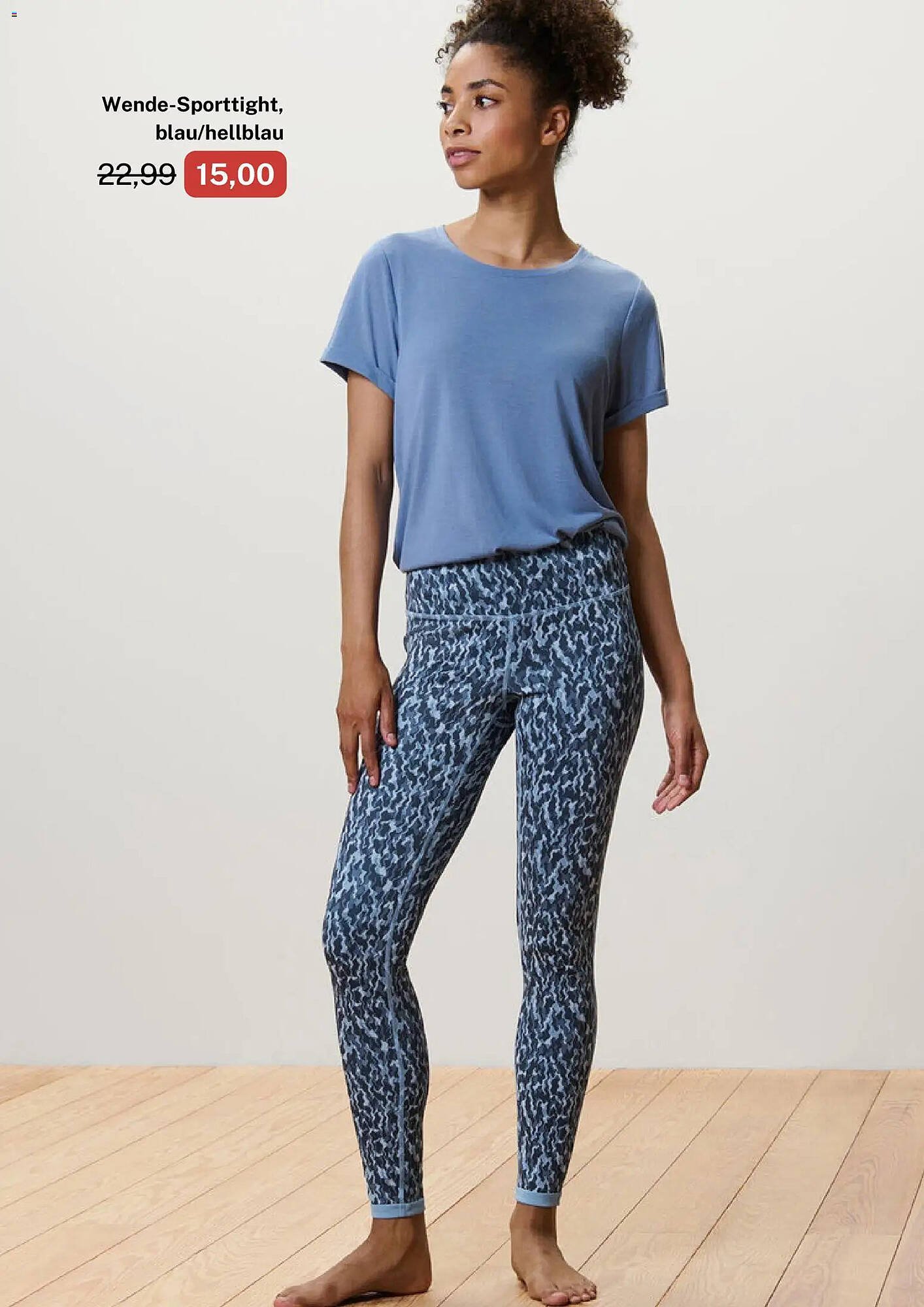 Tchibo Prospekt (2025-11-27 - 2025-11-27)