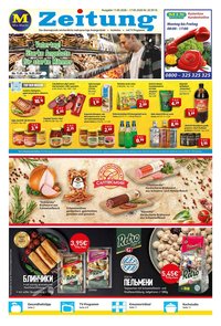 Mix Markt Prospekt (2026-05-11 - 2026-05-17)