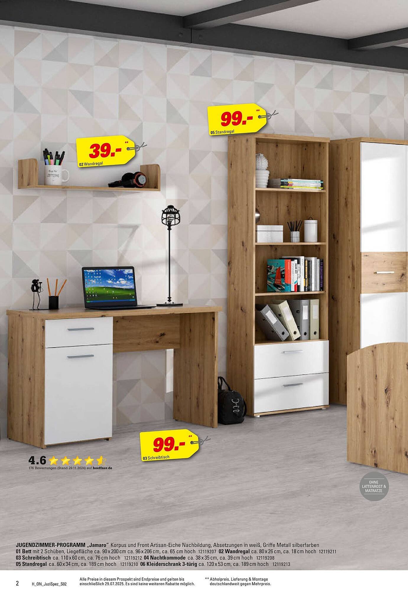 Höffner Prospekt (2025-07-16 - 2025-07-29) | 2