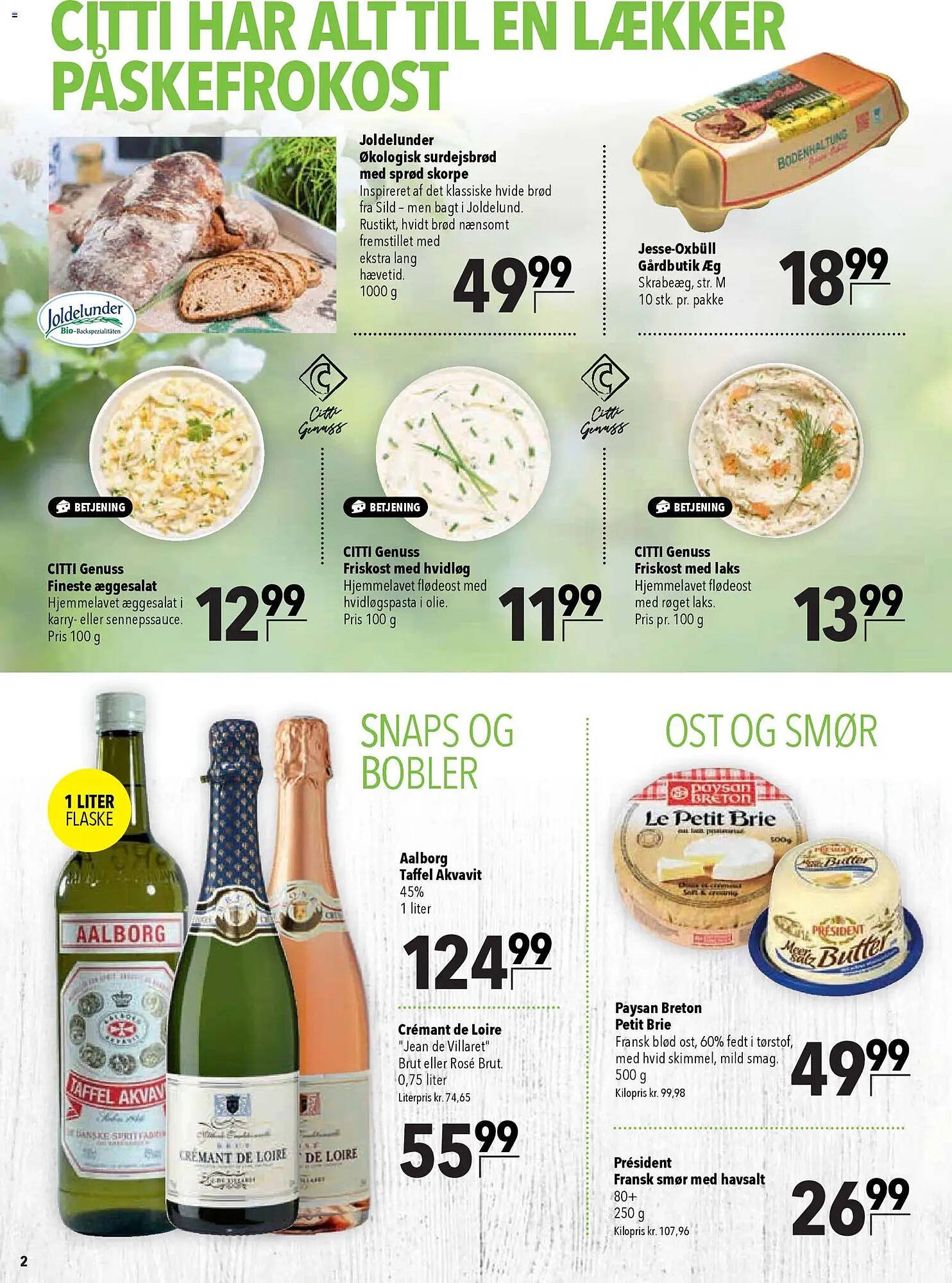 CITTI Markt Prospekt