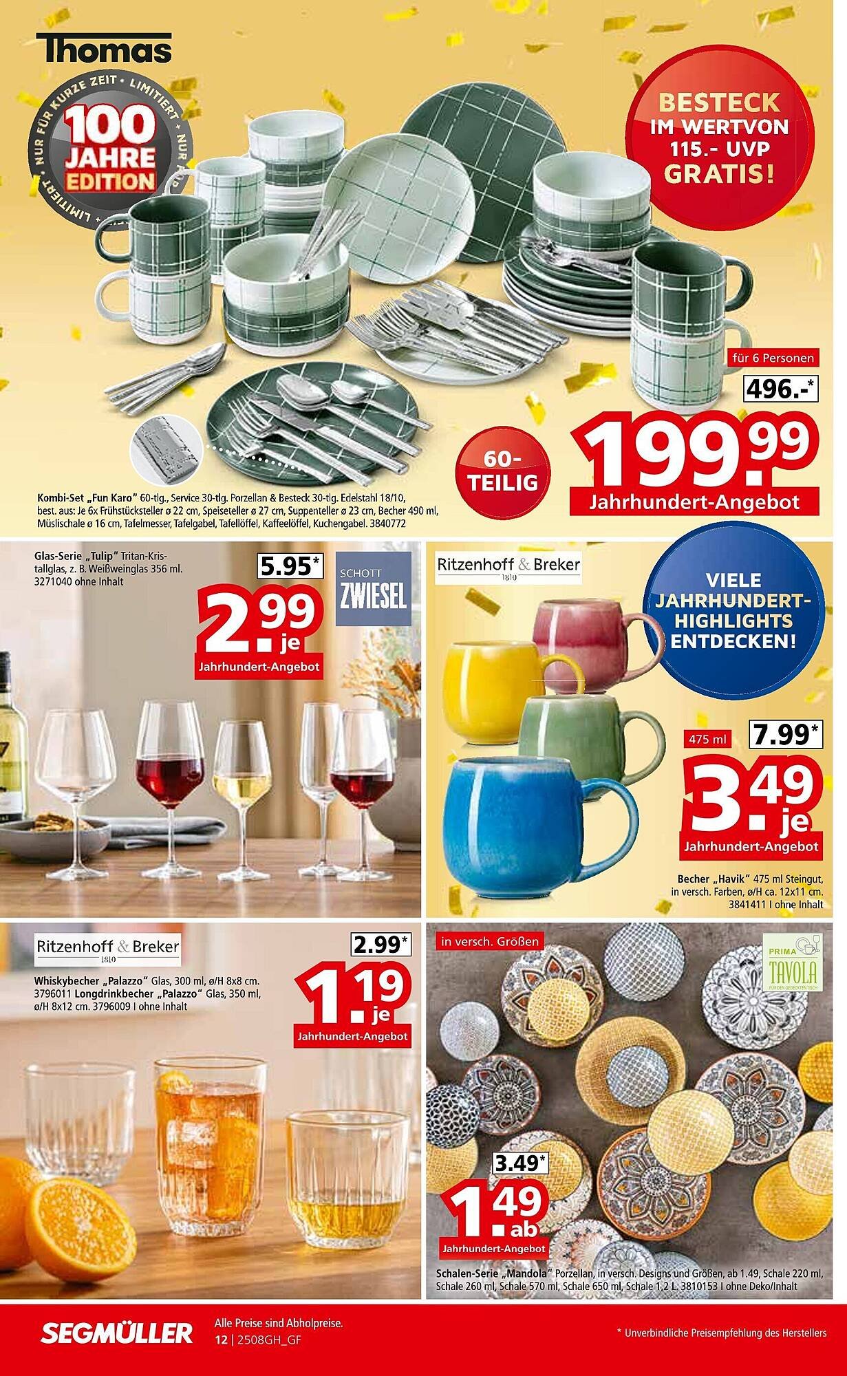 Segmüller Prospekt (2025-08-23 - 2025-09-21) | 22