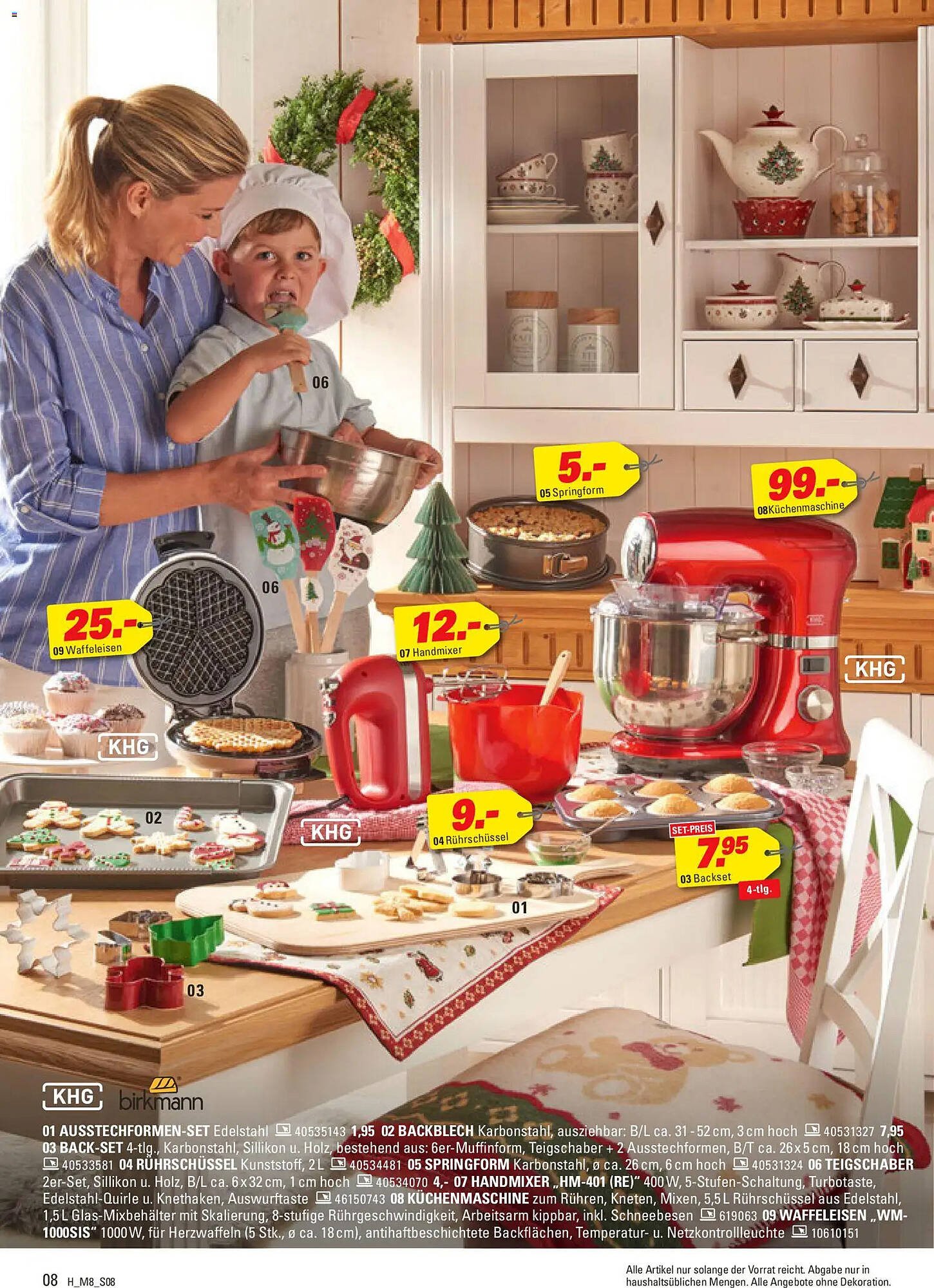 Höffner Prospekt (2025-11-12 - 2025-11-25)