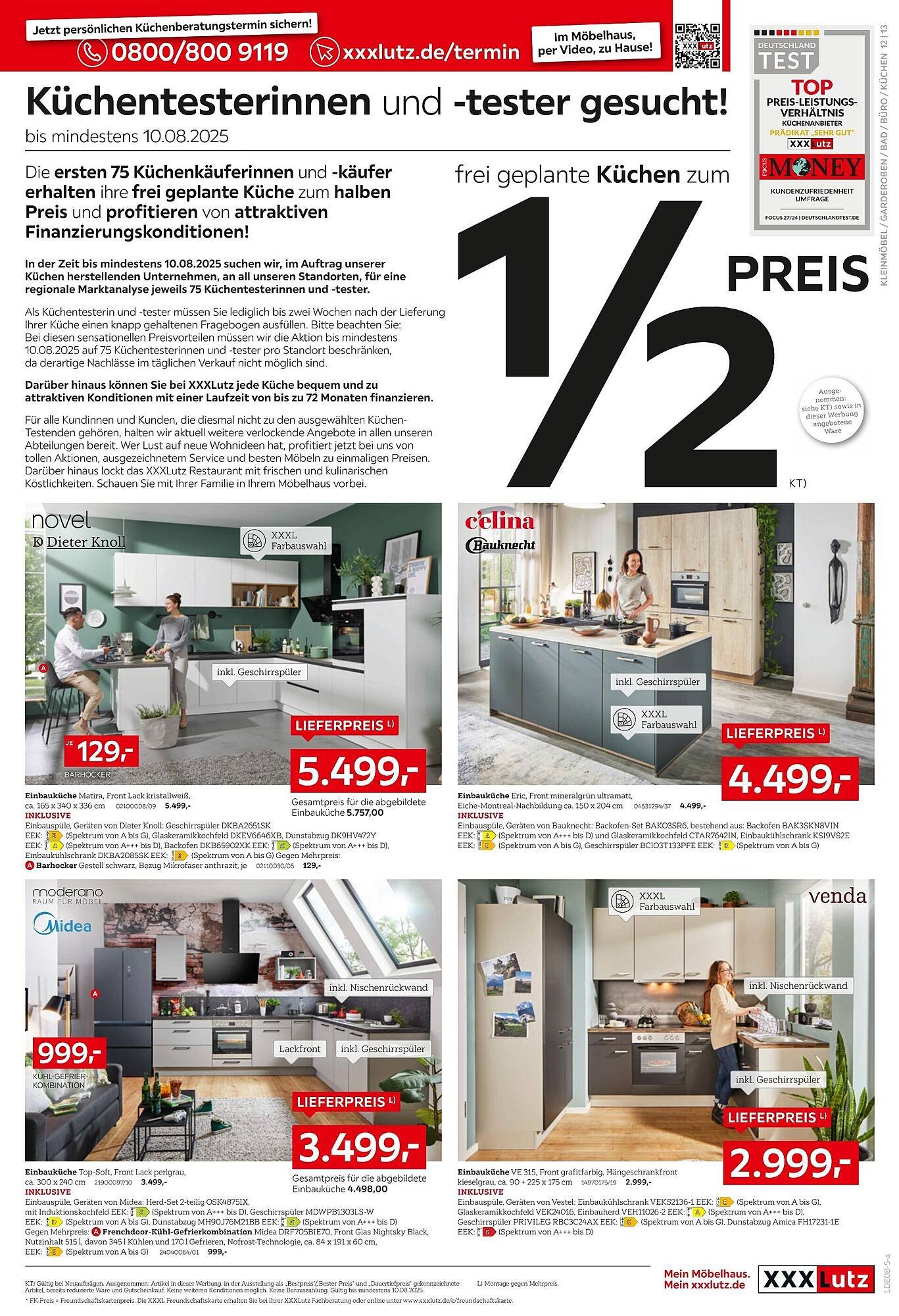 XXXLutz Prospekt (2025-07-21 - 2025-08-03) | 17