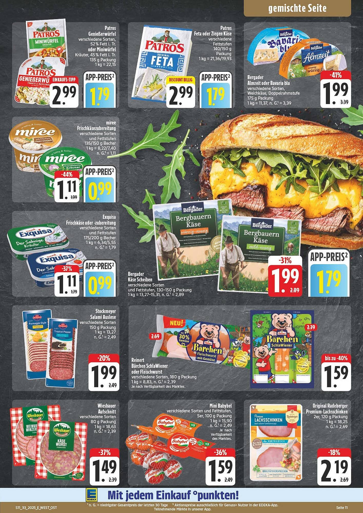 Edeka Prospekt (2025-08-11 - 2025-08-16) | 11