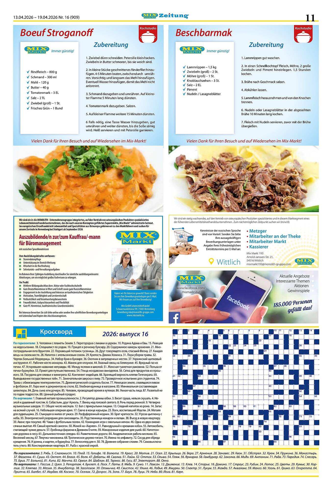 Mix Markt Prospekt (2026-04-13 - 2026-04-18)