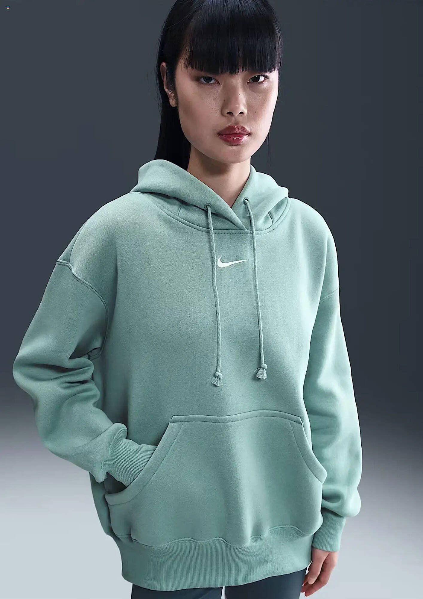 Nike Prospekt (2025-08-01 - 2025-08-31) | 12