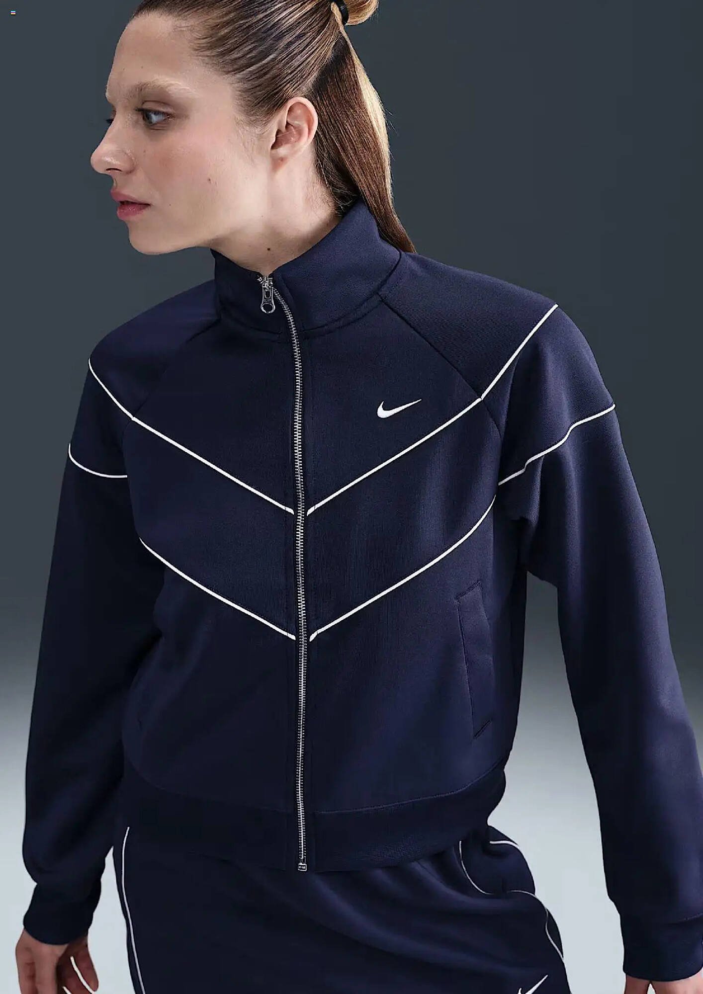 Nike Prospekt (2025-08-01 - 2025-08-31) | 14