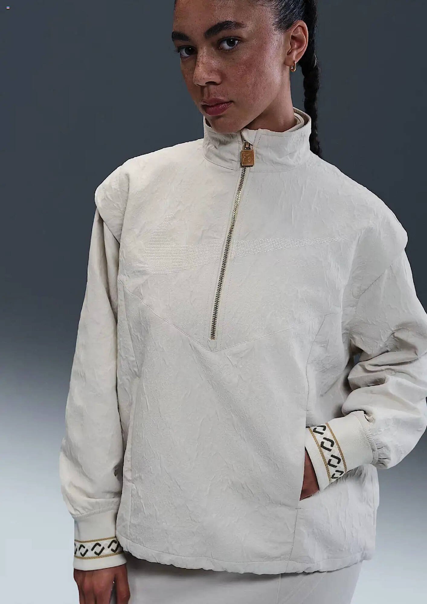 Nike Prospekt (2025-08-01 - 2025-08-31) | 5