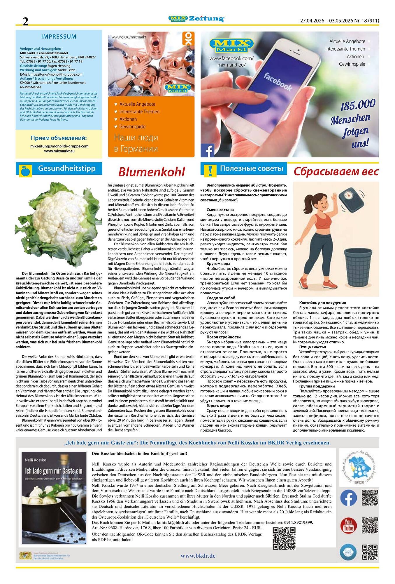 Mix Markt Prospekt (2026-04-27 - 2026-05-03)