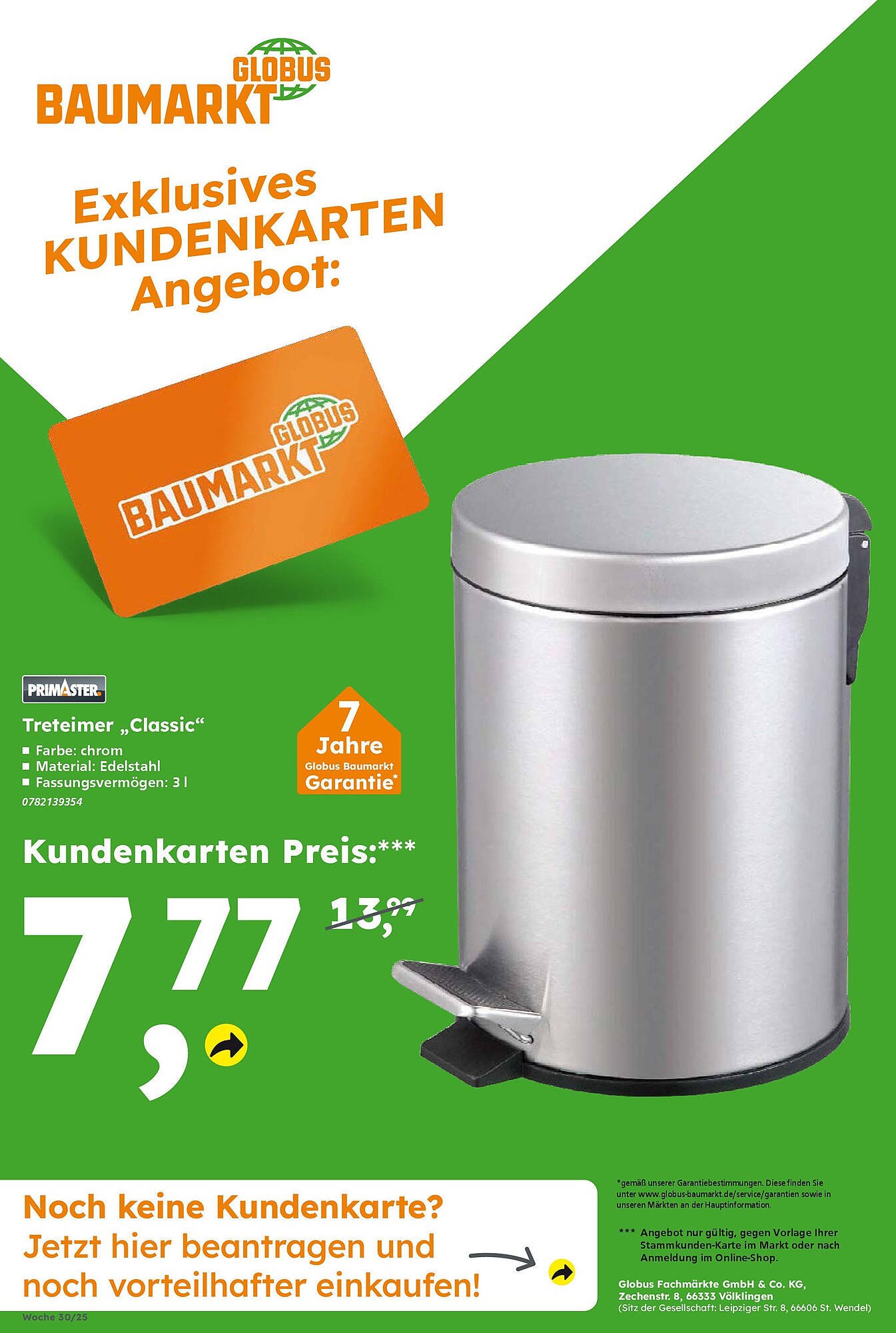 Globus Baumarkt Prospekt (2025-07-20 - 2025-07-26) | 11