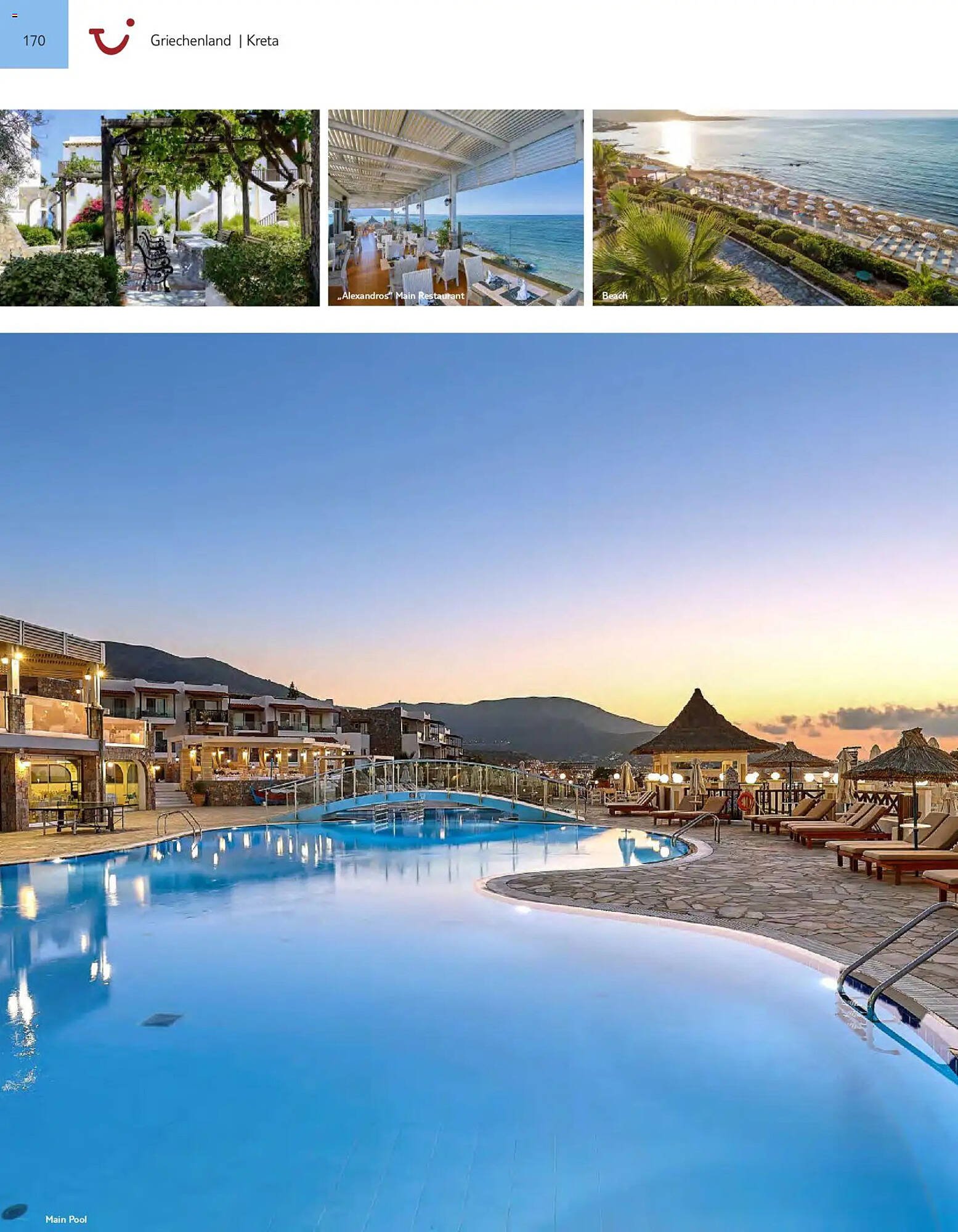 Aida Cruises Prospekt (2026-01-01 - 2027-03-31)