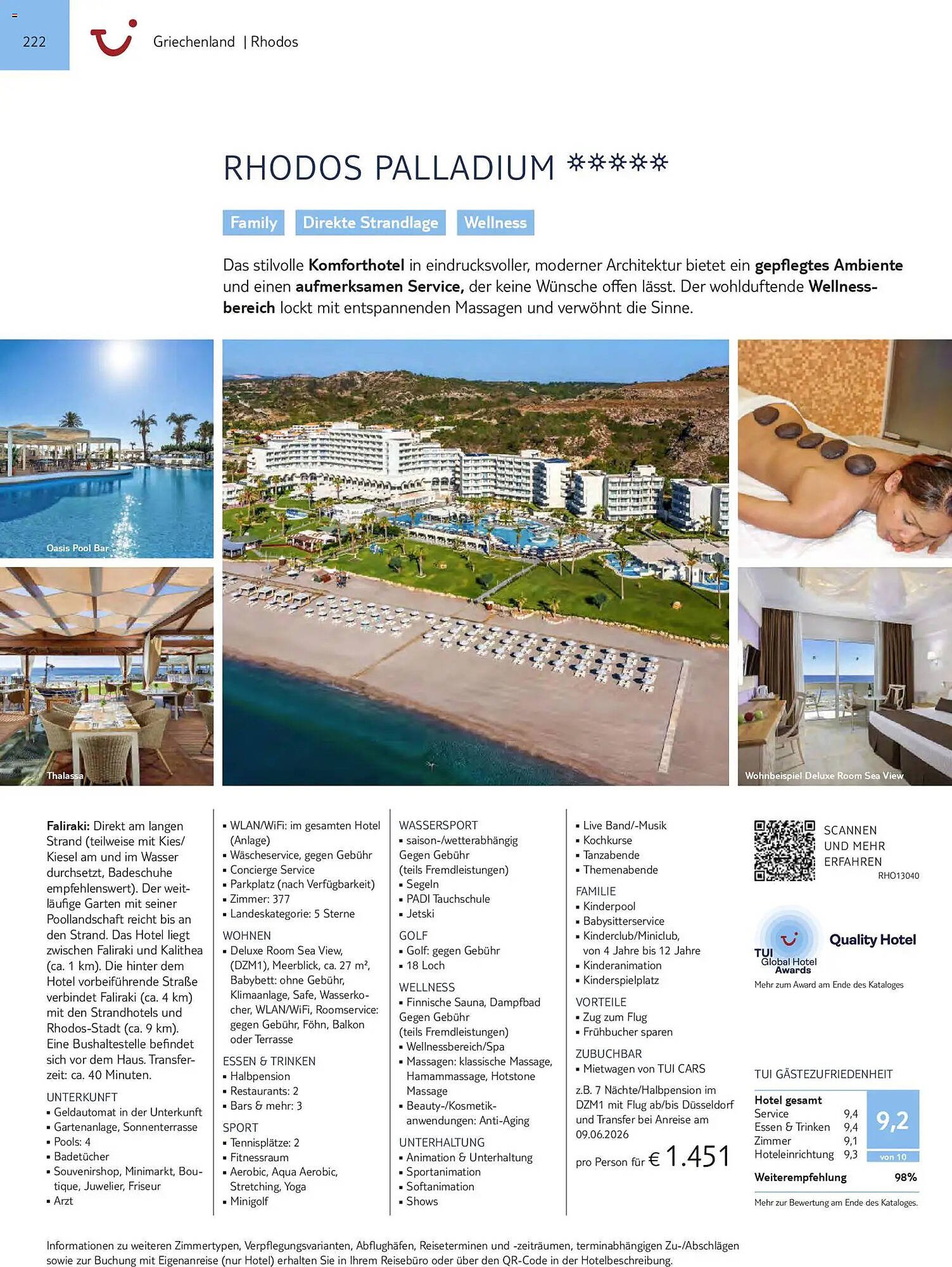 Aida Cruises Prospekt (2026-01-01 - 2027-03-31)