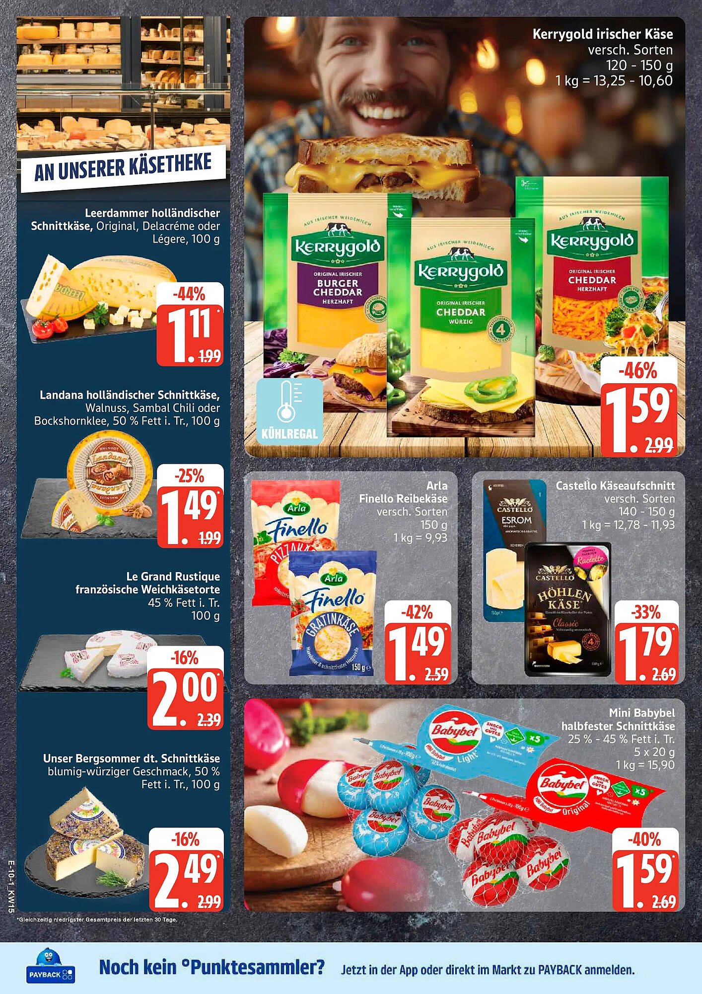 Edeka Prospekt (2026-04-05 - 2026-04-11)