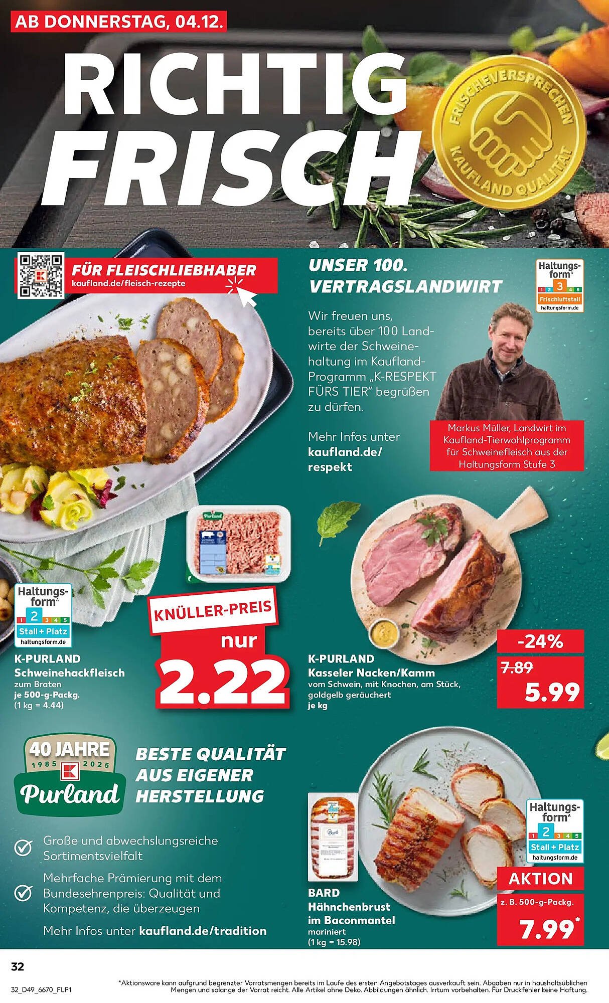 Kaufland Prospekt