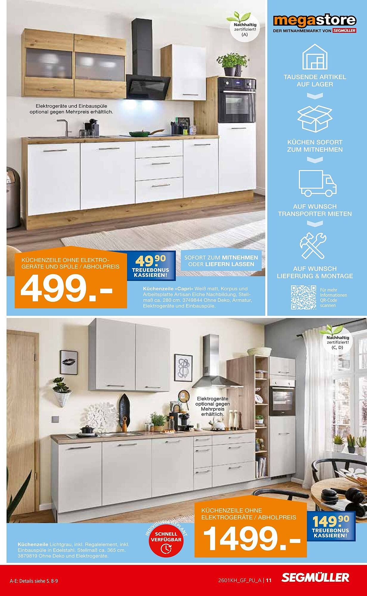 Segmüller Prospekt (2025-12-20 - 2026-02-14)