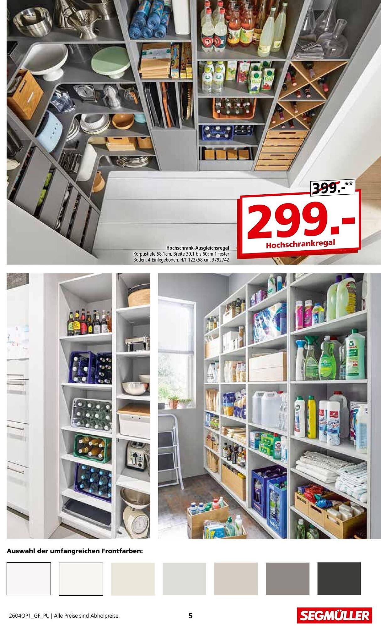 Segmüller Prospekt (2026-04-04 - 2026-07-04)