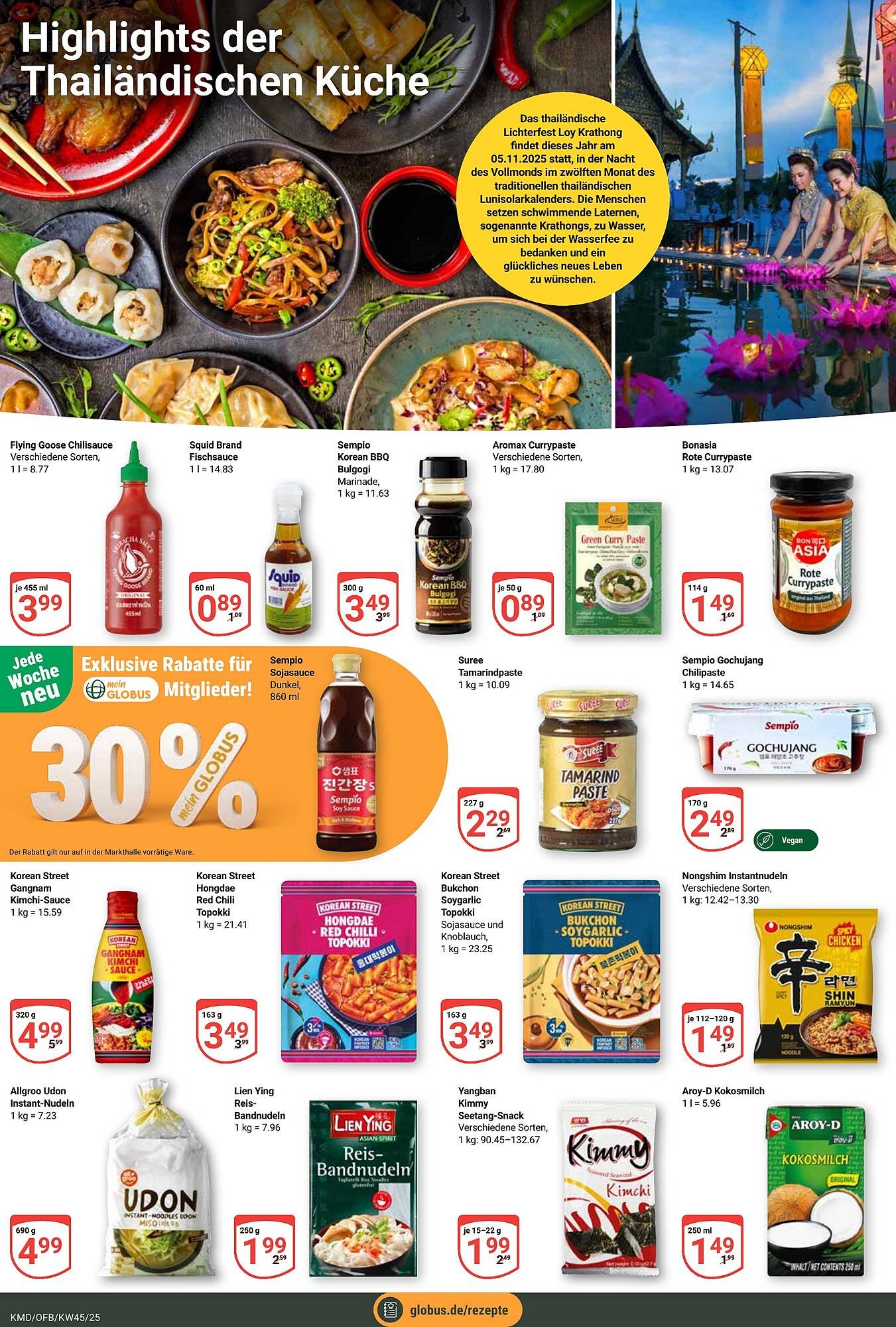 Globus Prospekt (2025-11-03 - 2025-11-08)