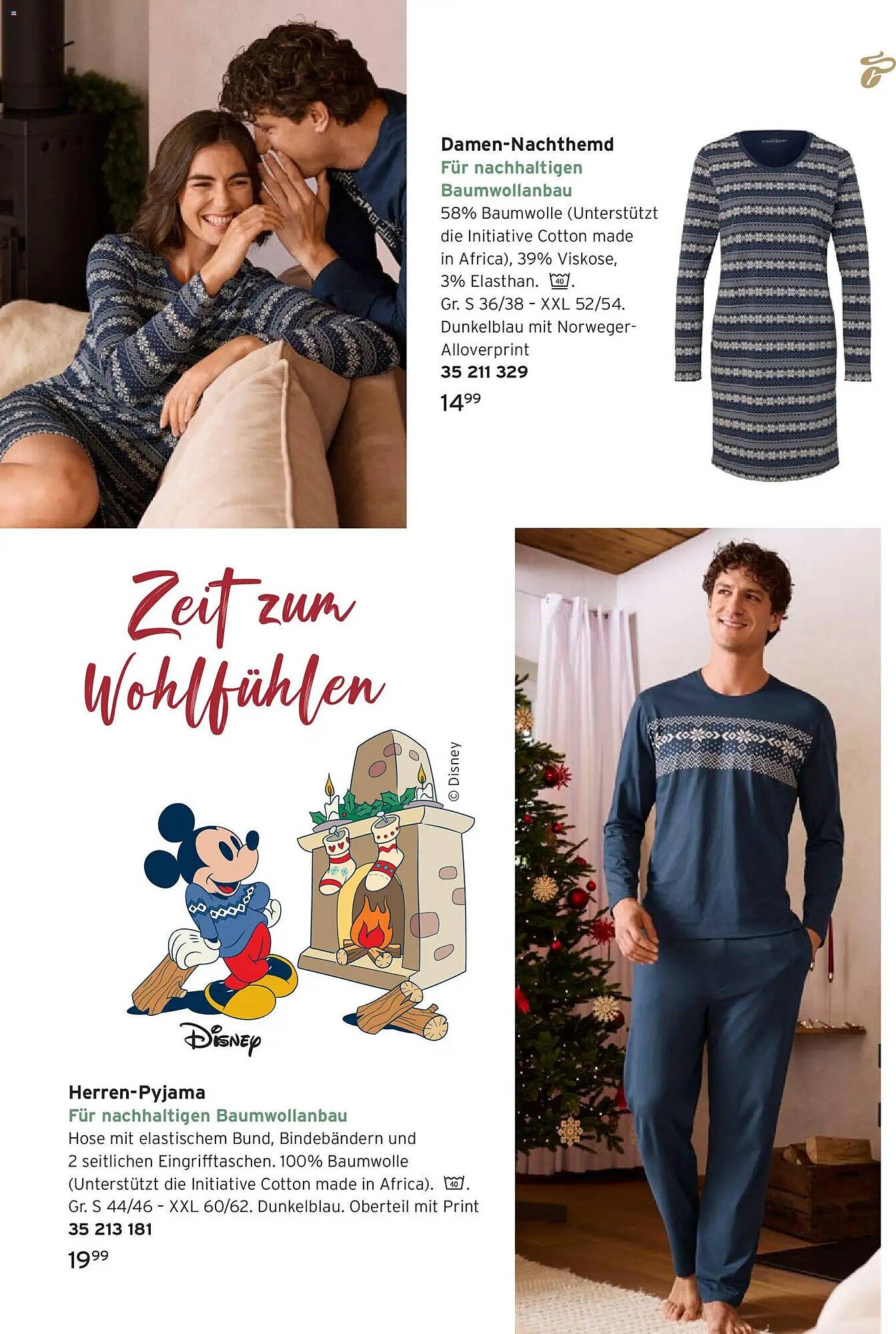 Tchibo Prospekt (2025-12-17 - 2026-01-06)