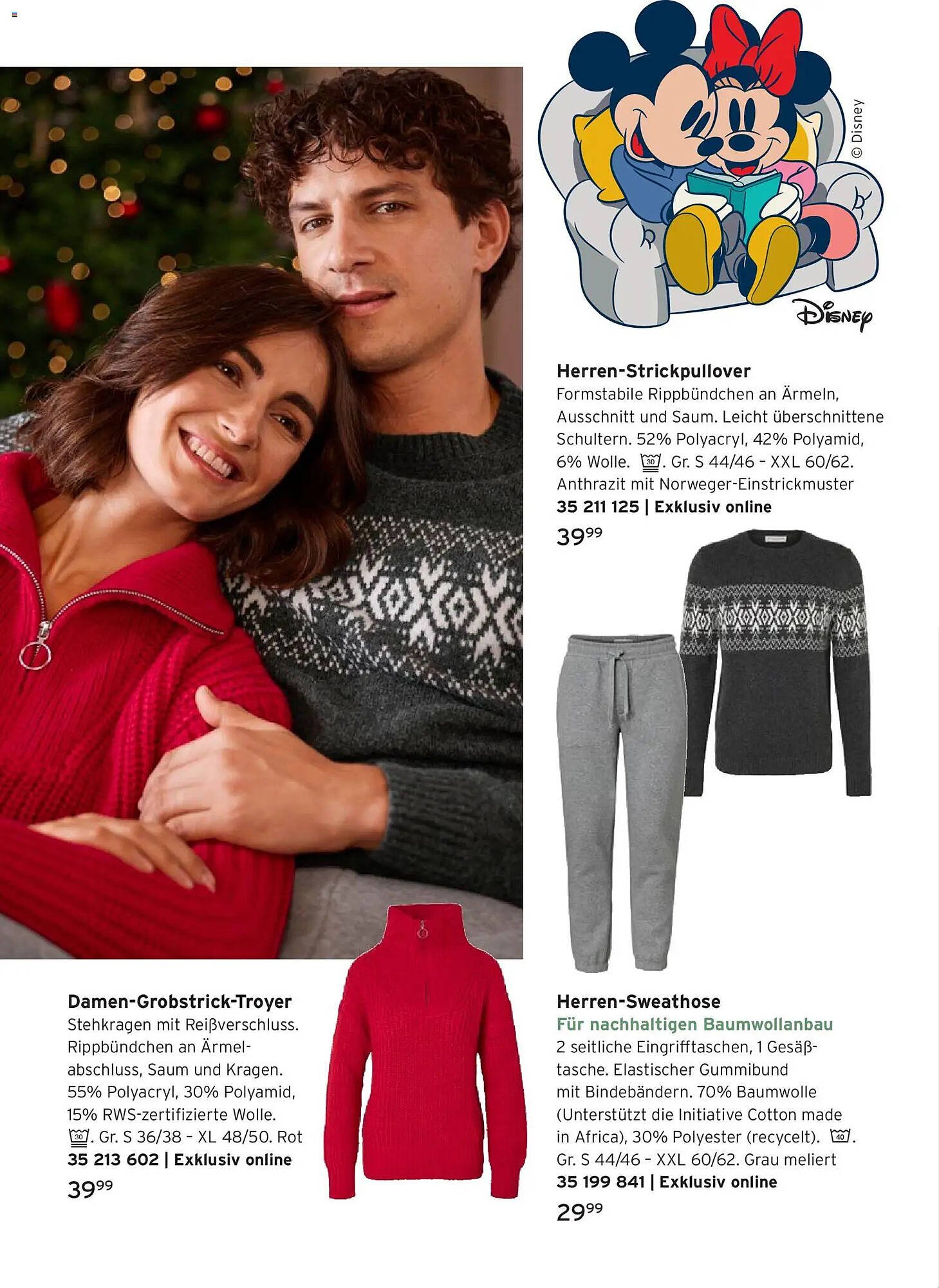 Tchibo Prospekt (2025-12-17 - 2026-01-06)