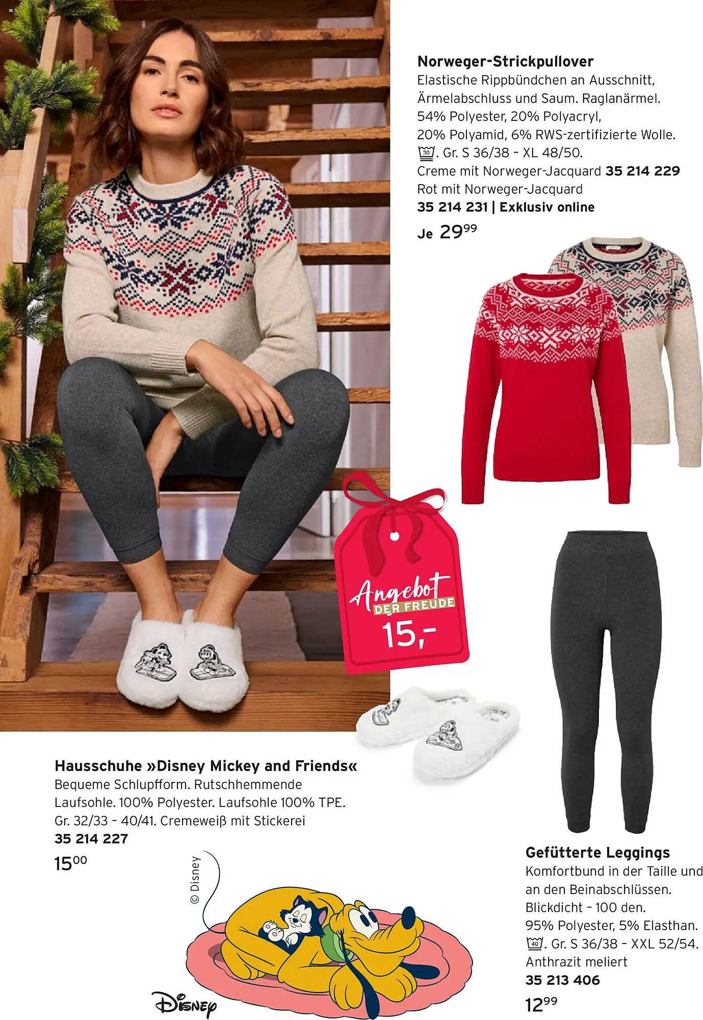 Tchibo Prospekt (2025-12-17 - 2026-01-06)