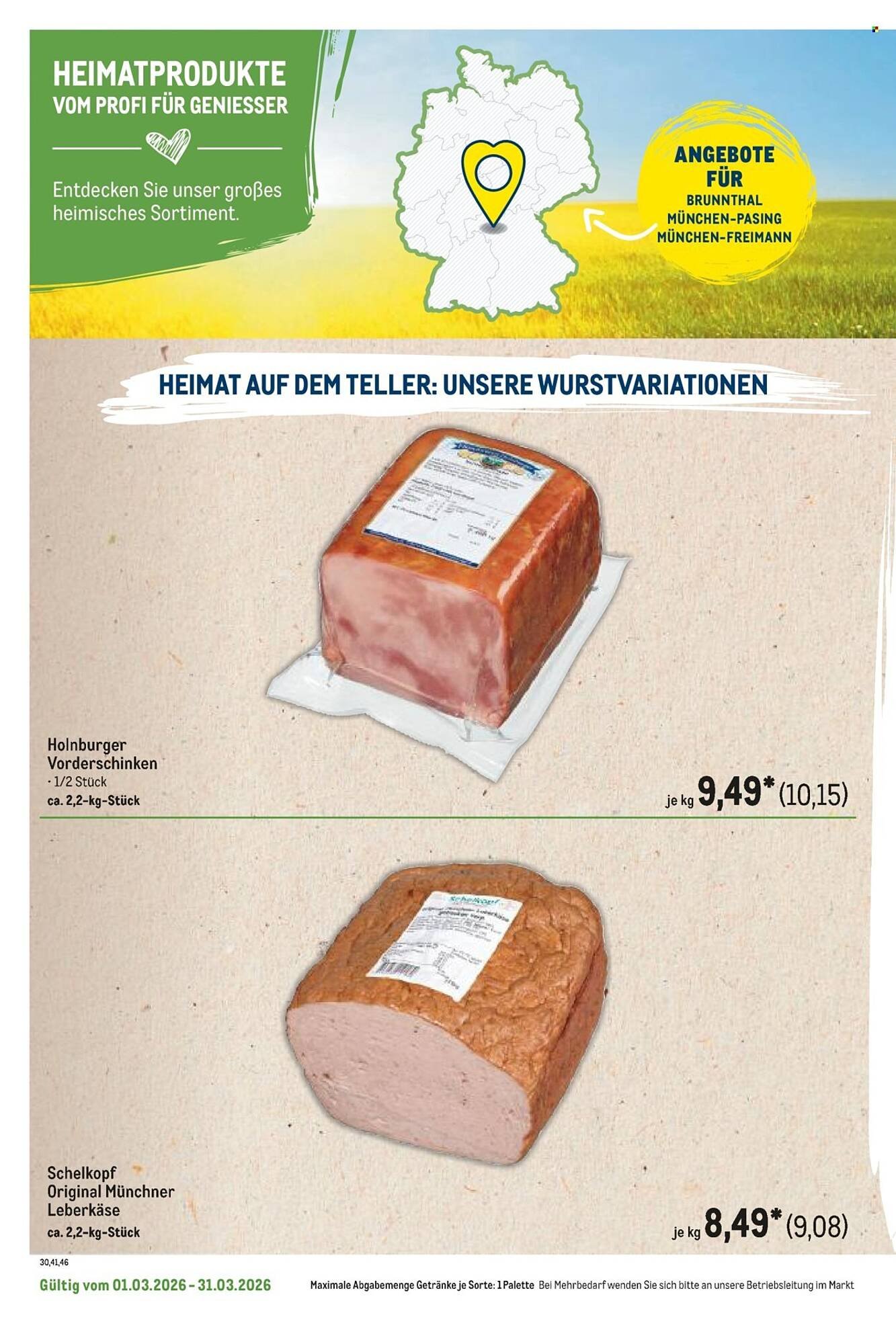 METRO Prospekt (2026-03-01 - 2026-03-31)