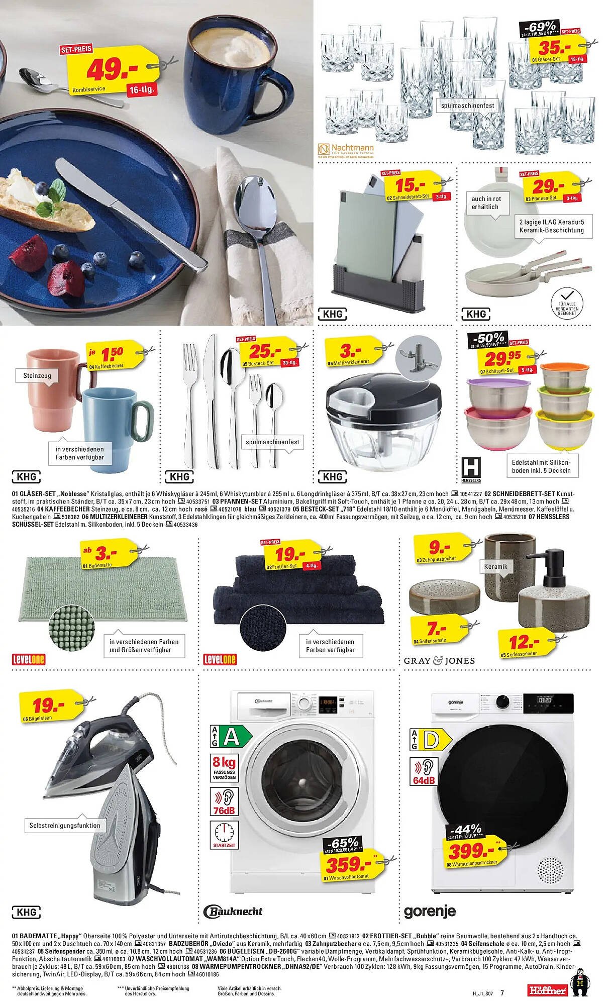 Höffner Prospekt (2026-03-24 - 2026-03-31)