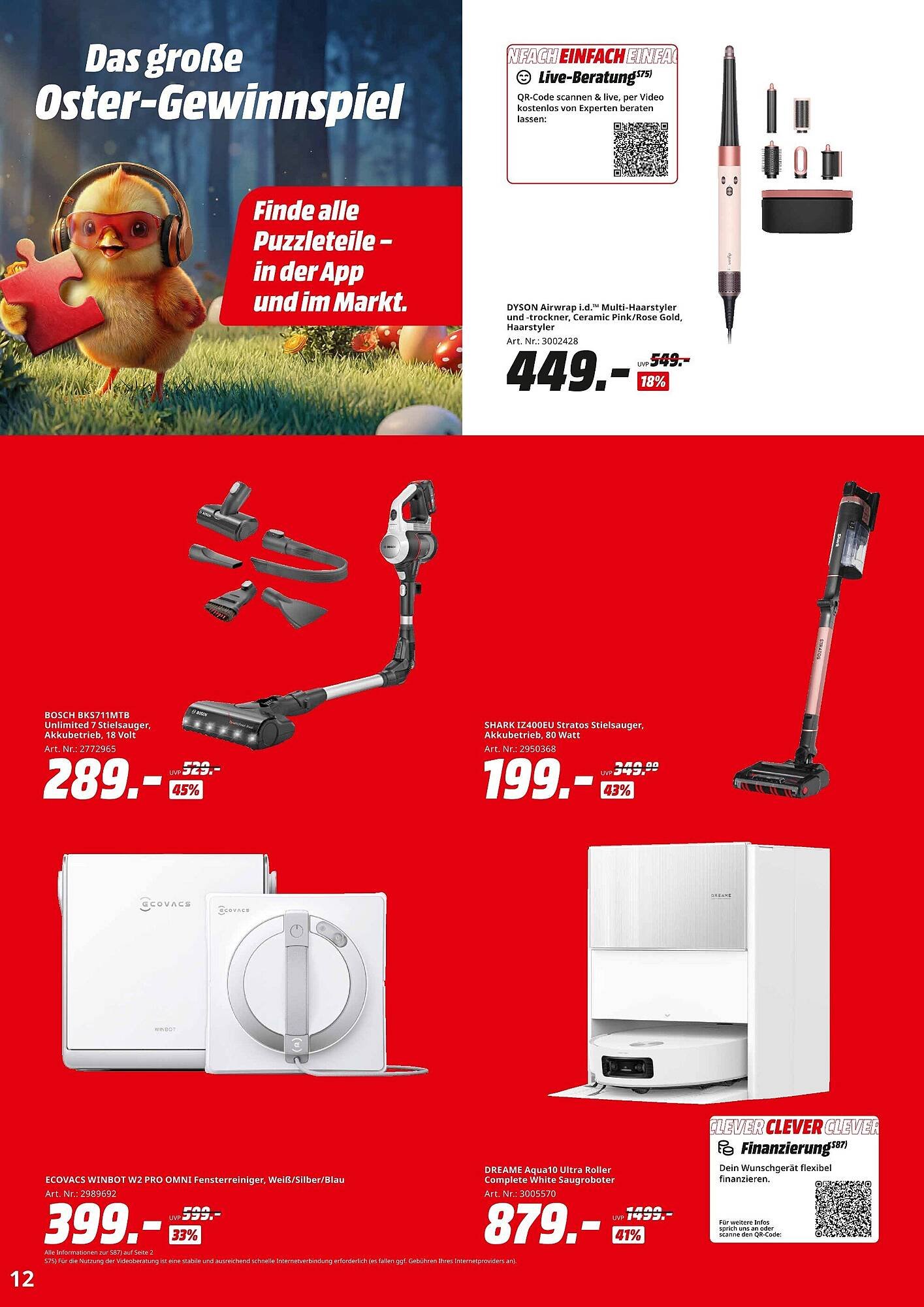 MediaMarkt Prospekt (2026-03-23 - 2026-04-05)