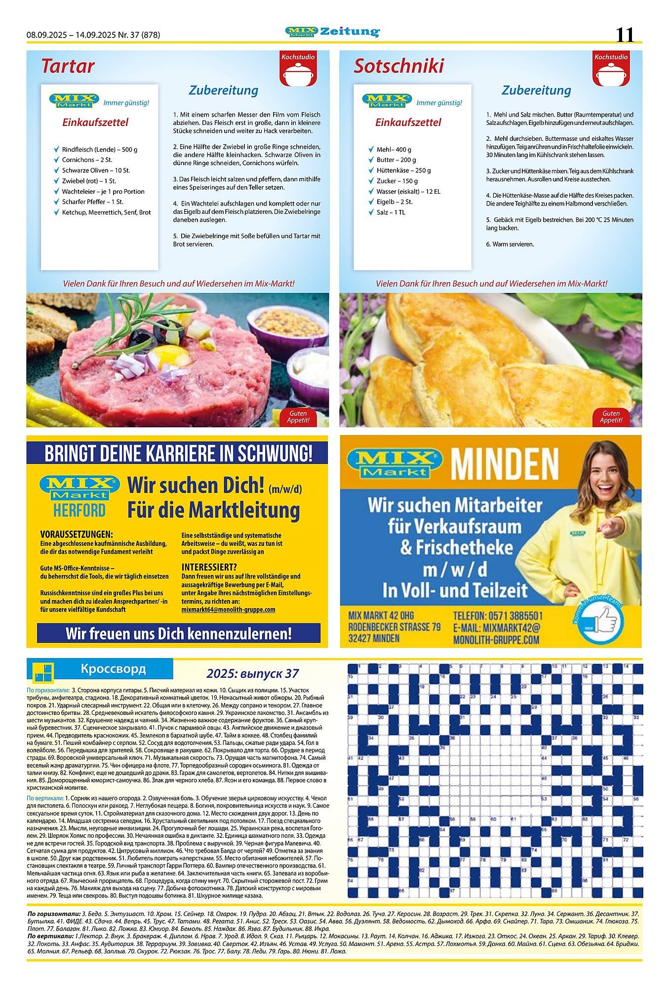 Mix Markt Prospekt (2025-09-08 - 2025-09-14) | 4