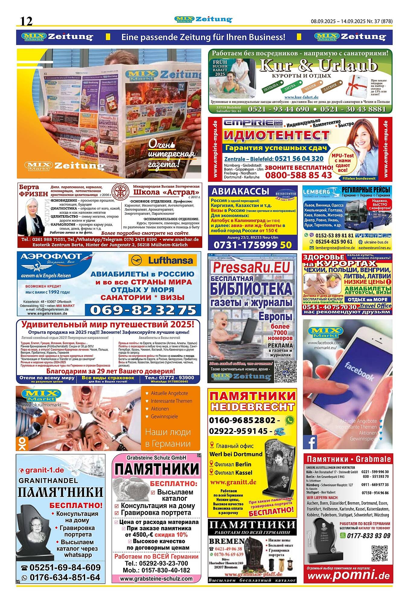 Mix Markt Prospekt (2025-09-08 - 2025-09-14) | 5