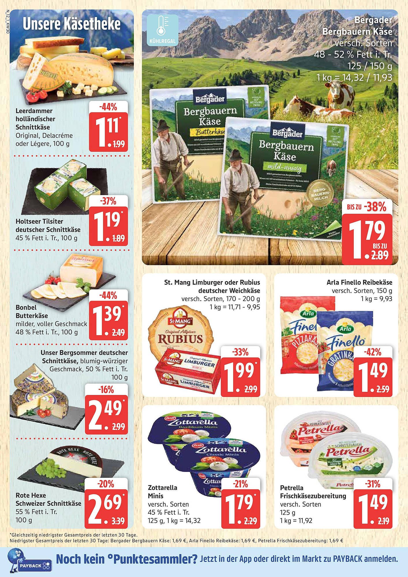 Marktkauf Prospekt (2025-07-20 - 2025-07-26) | 12