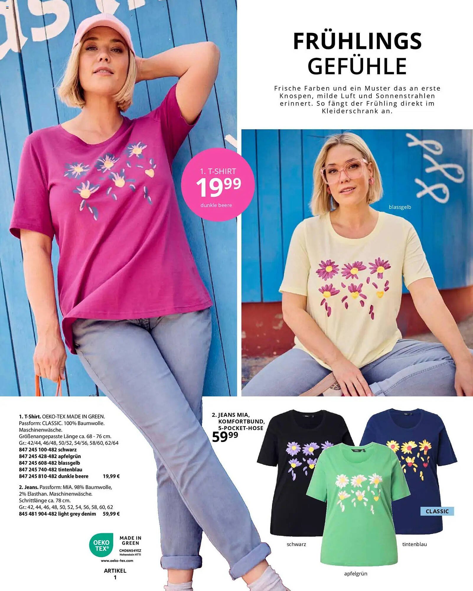 Ulla Popken Katalog