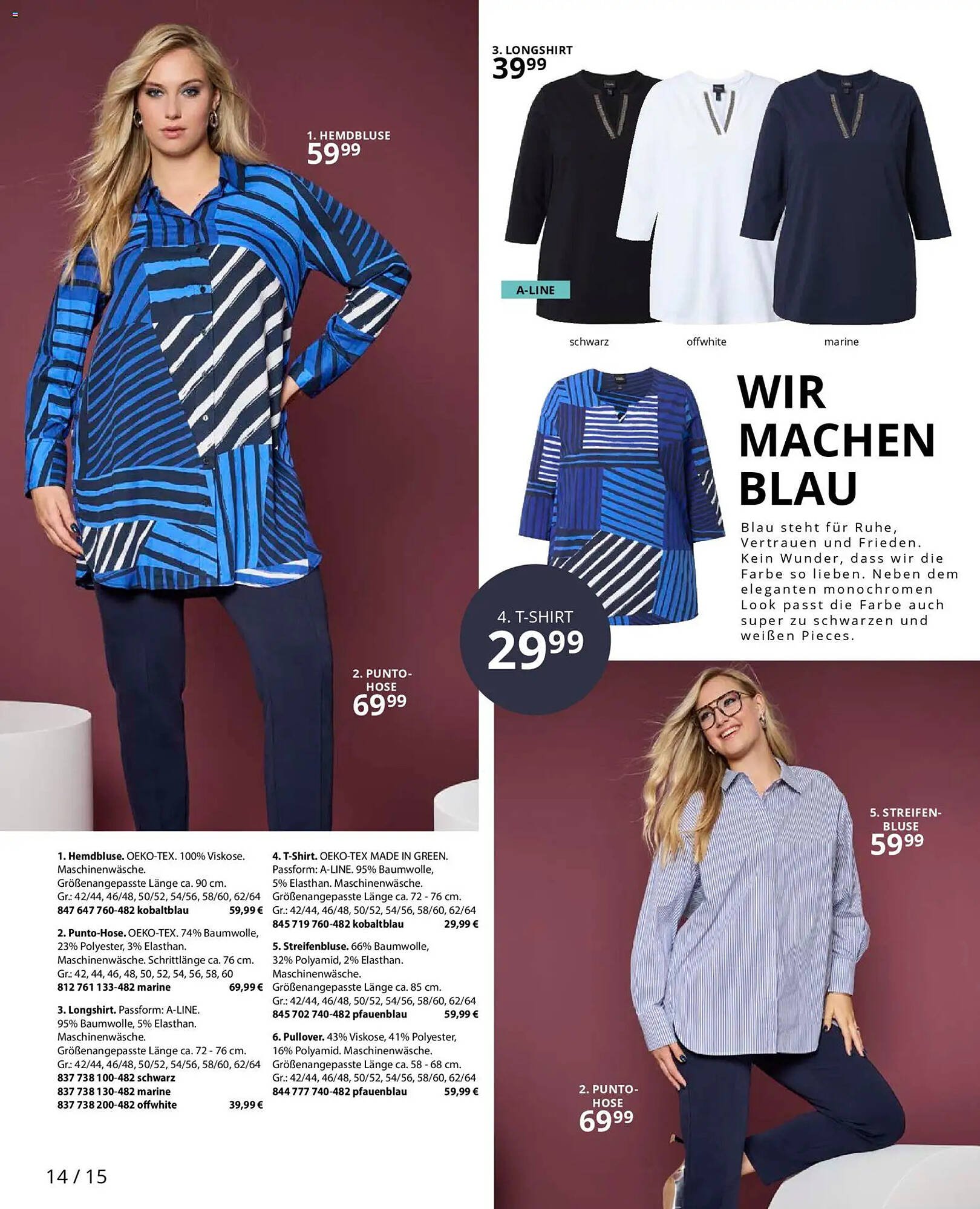 Ulla Popken Katalog