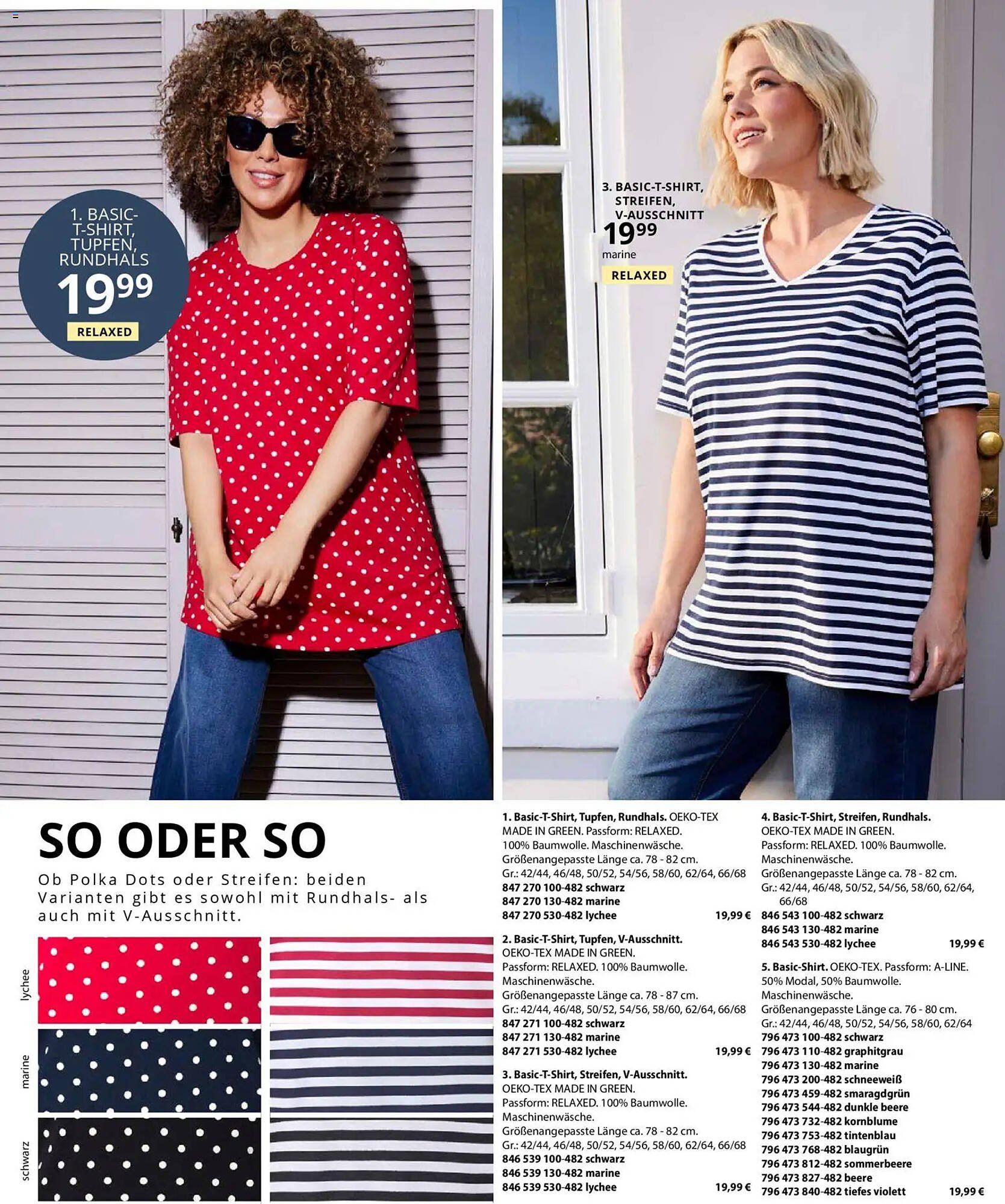 Ulla Popken Katalog