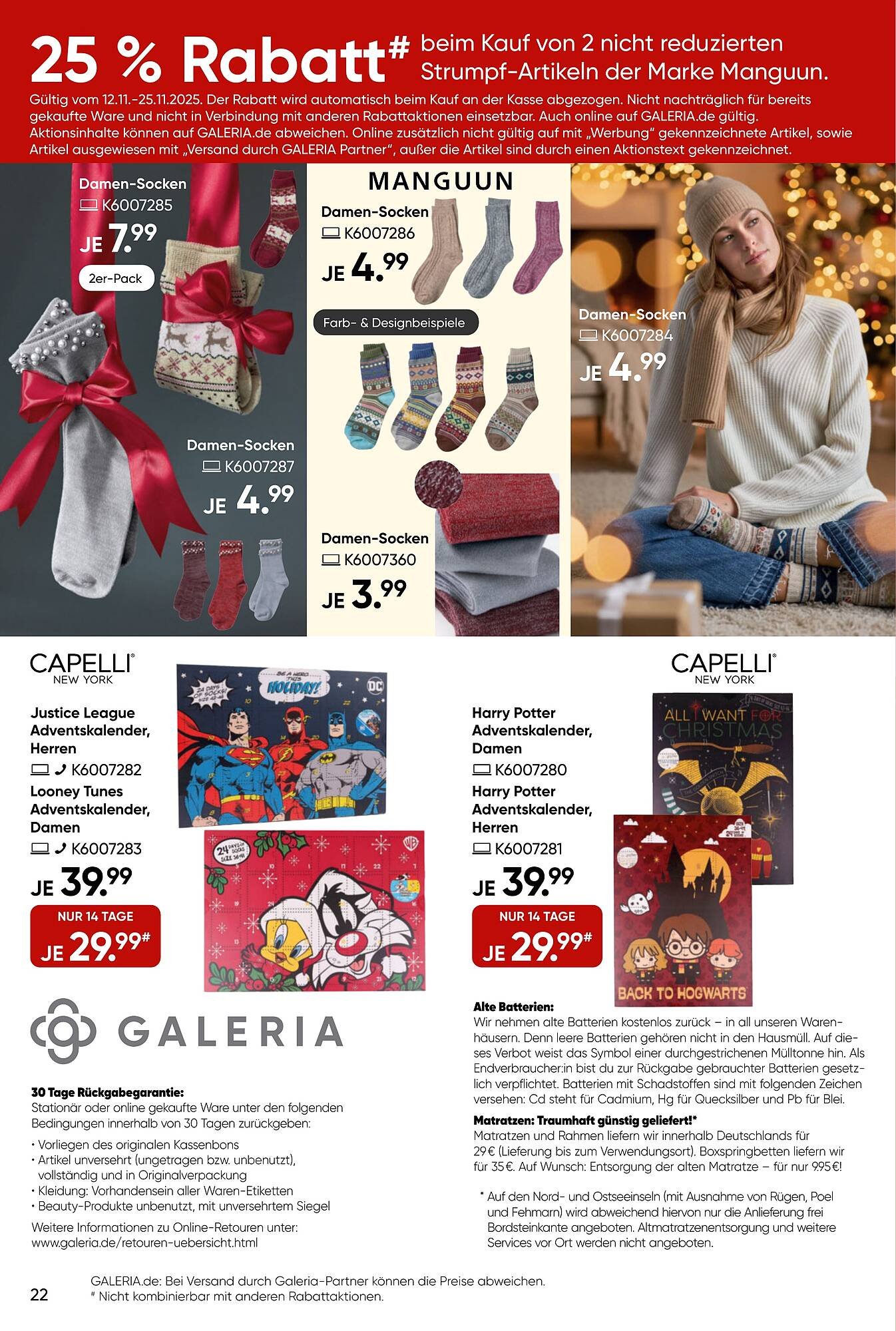 Galeria Prospekt (2025-11-13 - 2025-11-22)