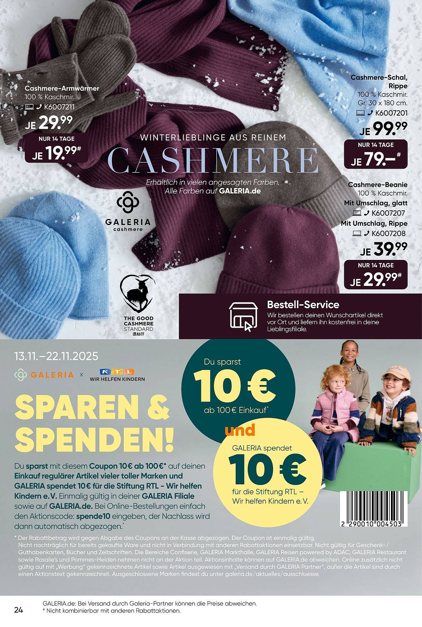 Galeria Prospekt (2025-11-13 - 2025-11-22)