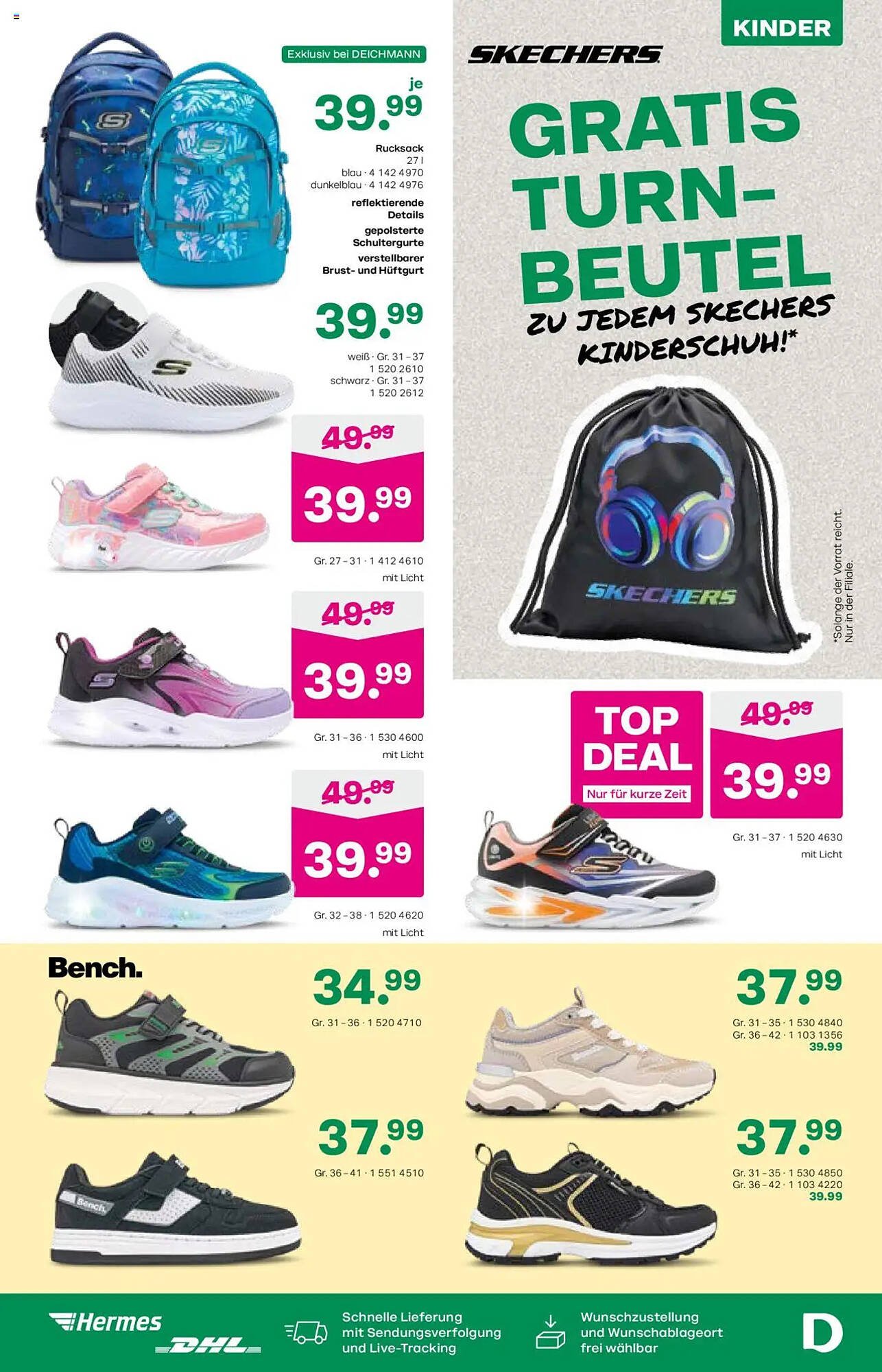 Deichmann Prospekt (2025-08-15 - 2025-09-30) | 11