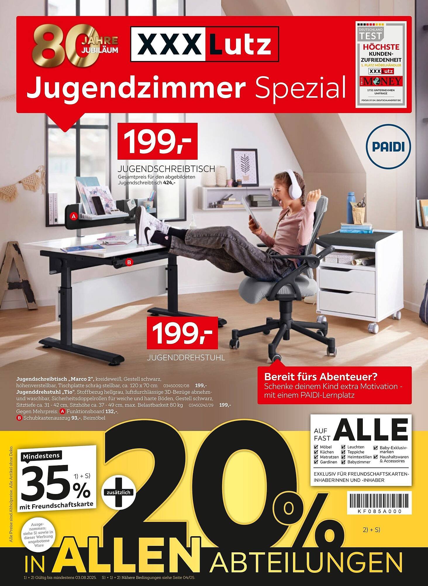 XXXLutz Prospekt (2025-07-21 - 2025-08-03) | 1