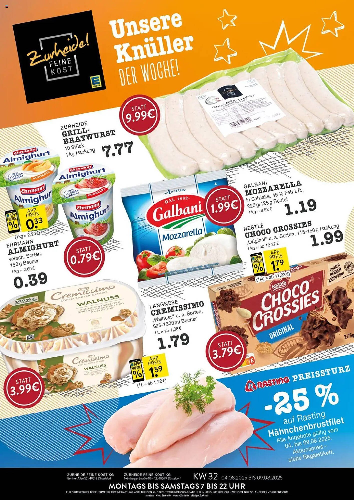 Edeka Zurheide Prospekt (2025-08-04 - 2025-08-09) | 1