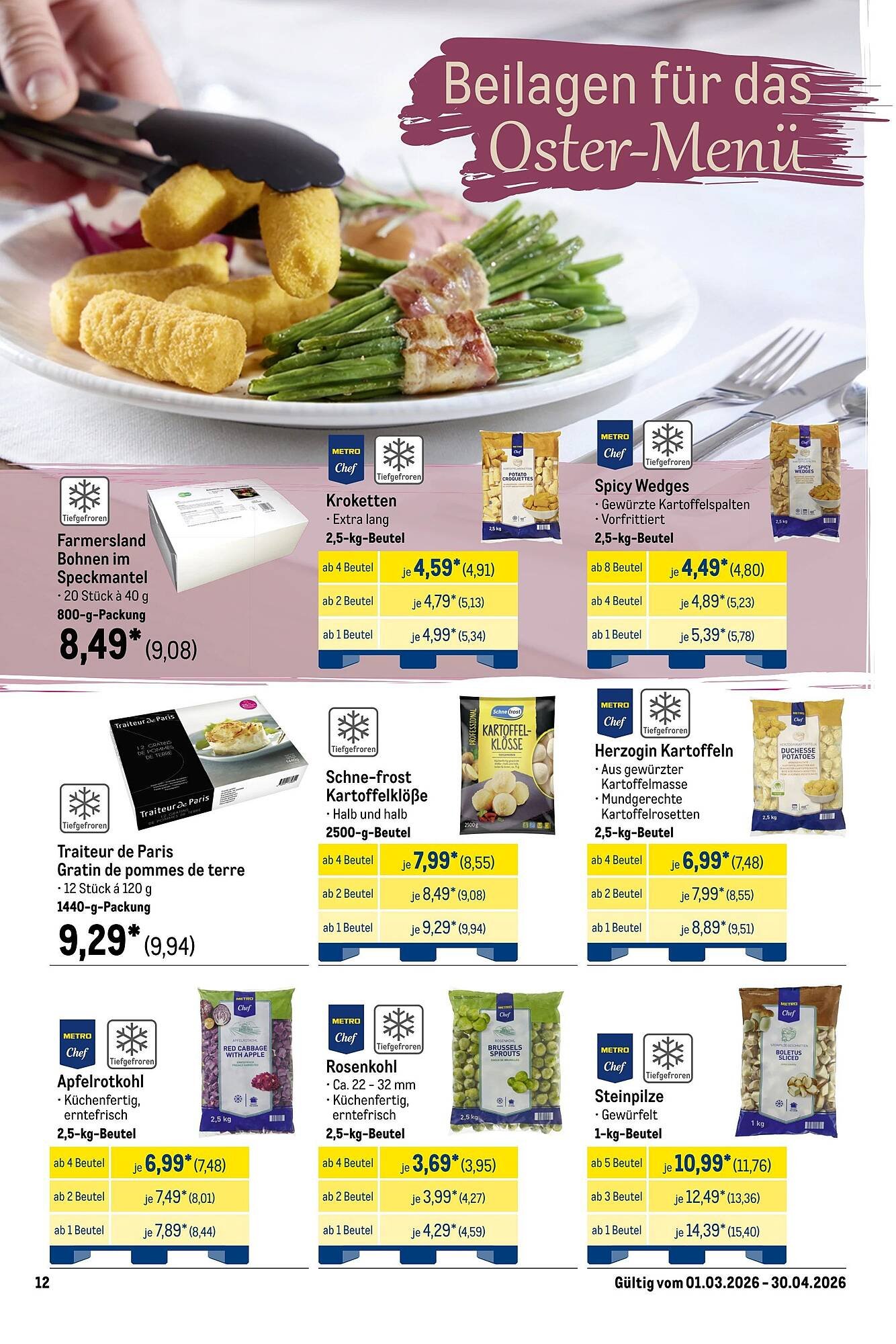 METRO Prospekt (2026-03-01 - 2026-05-01)