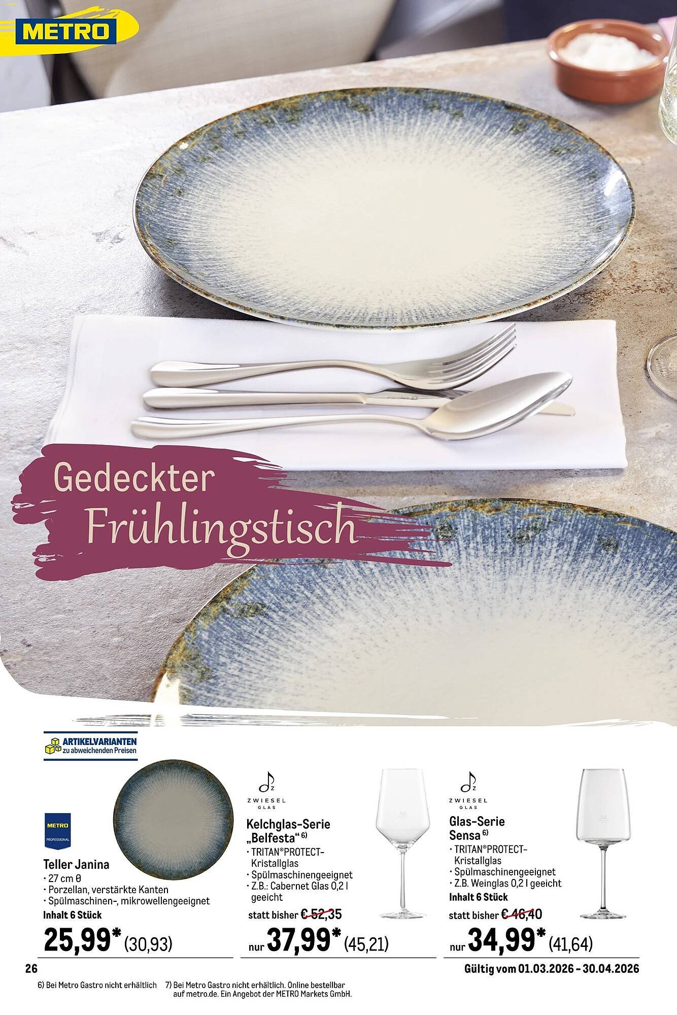 METRO Prospekt (2026-03-01 - 2026-05-01)