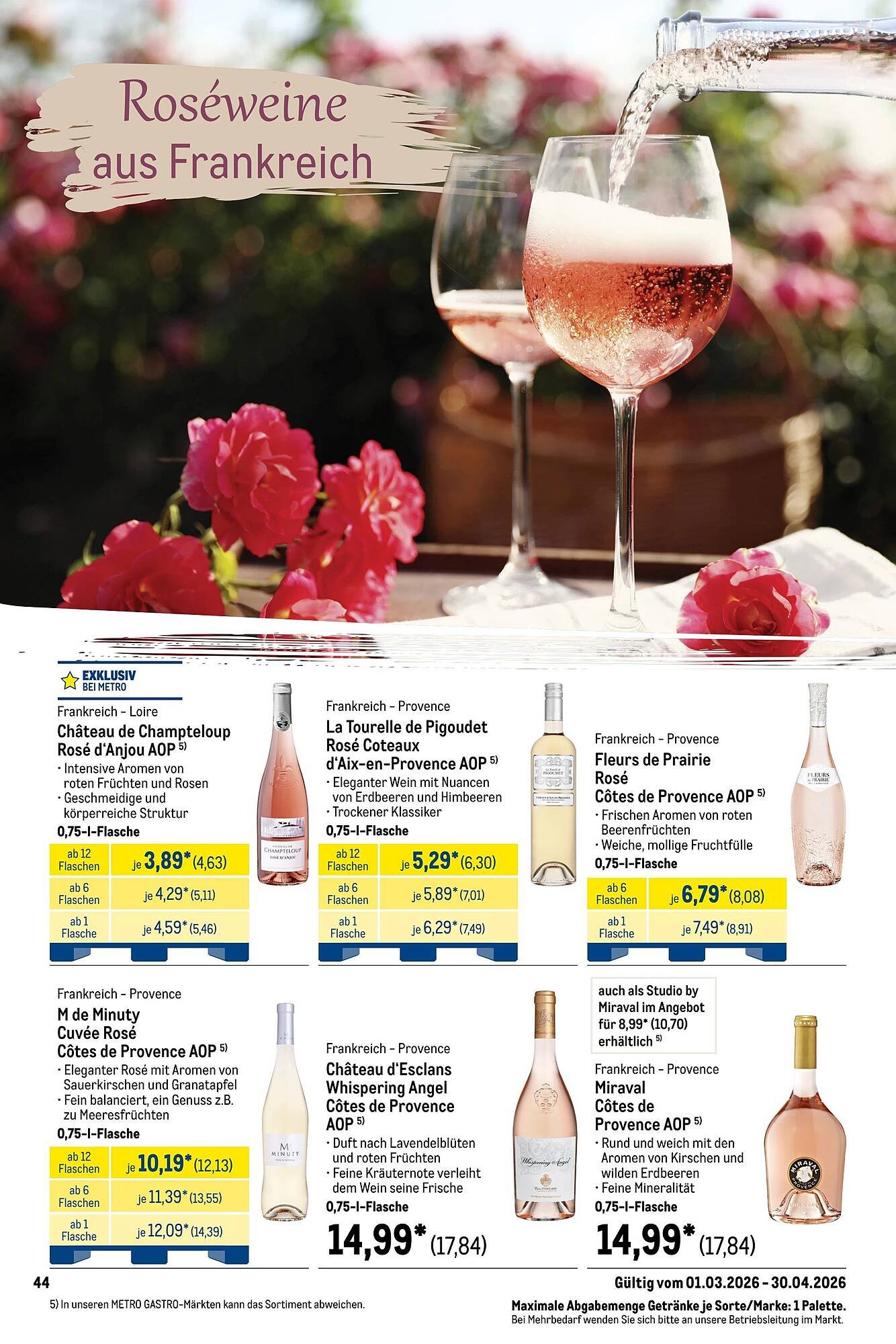 METRO Prospekt (2026-03-01 - 2026-05-01)