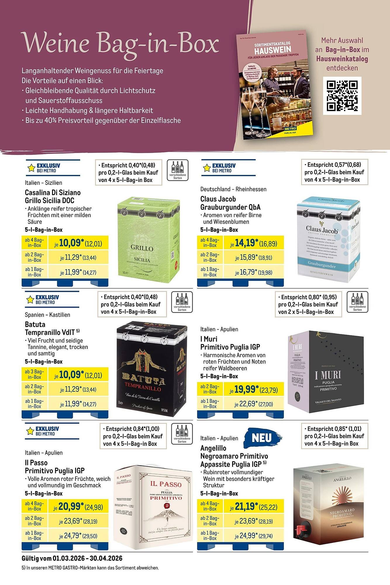 METRO Prospekt (2026-03-01 - 2026-05-01)