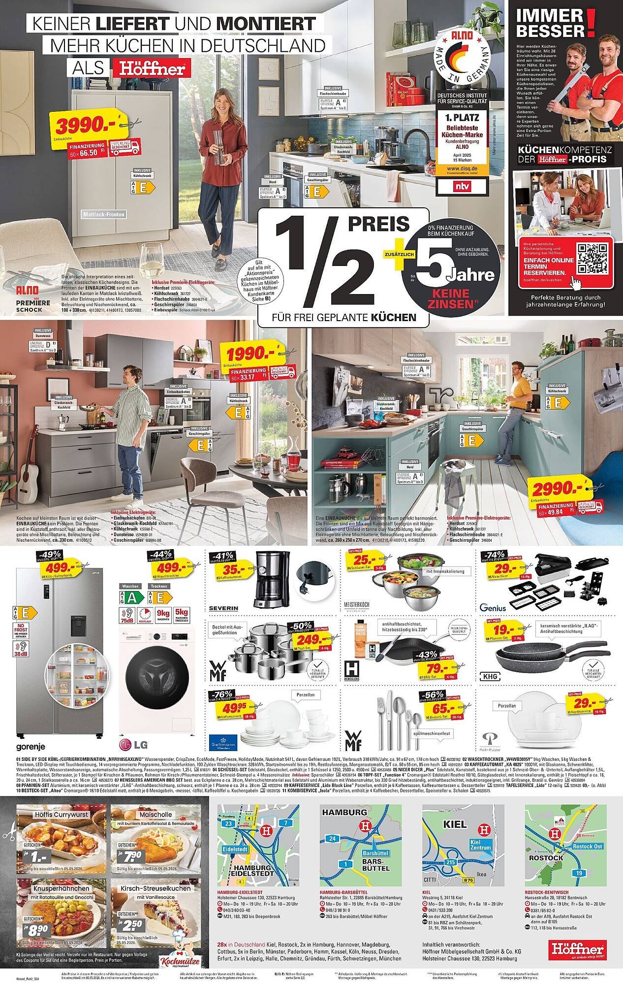 Höffner Prospekt (2026-04-22 - 2026-05-05)
