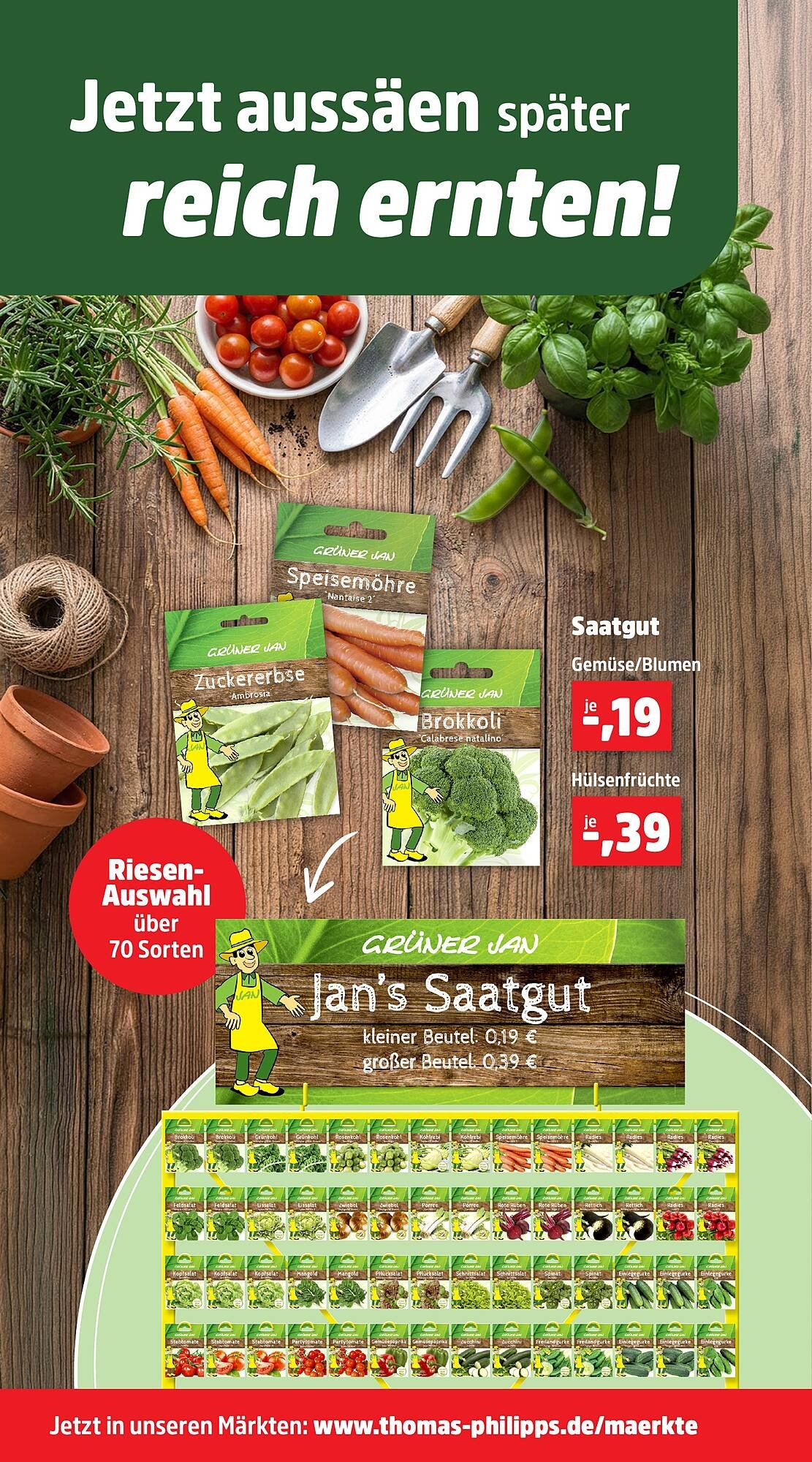 Thomas Philipps Prospekt