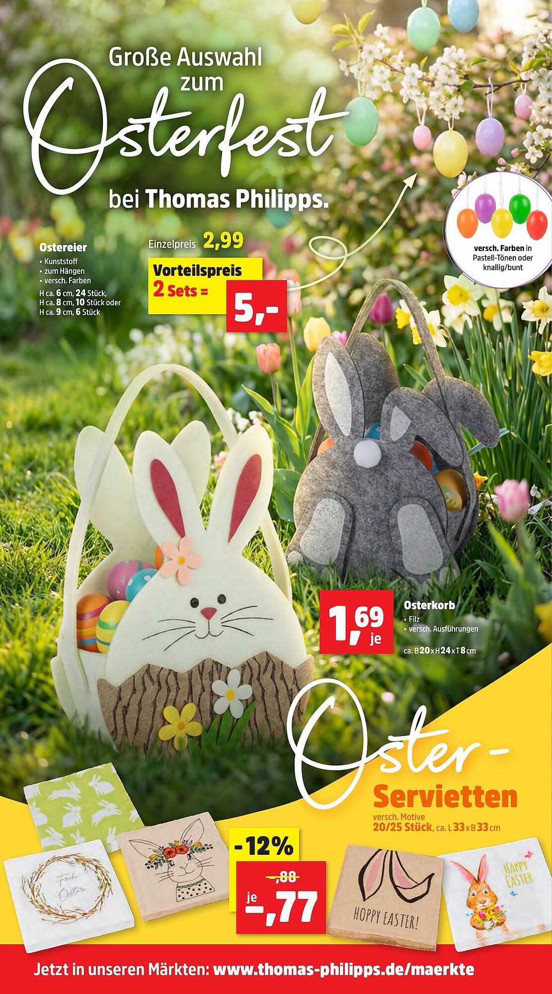 Thomas Philipps Prospekt